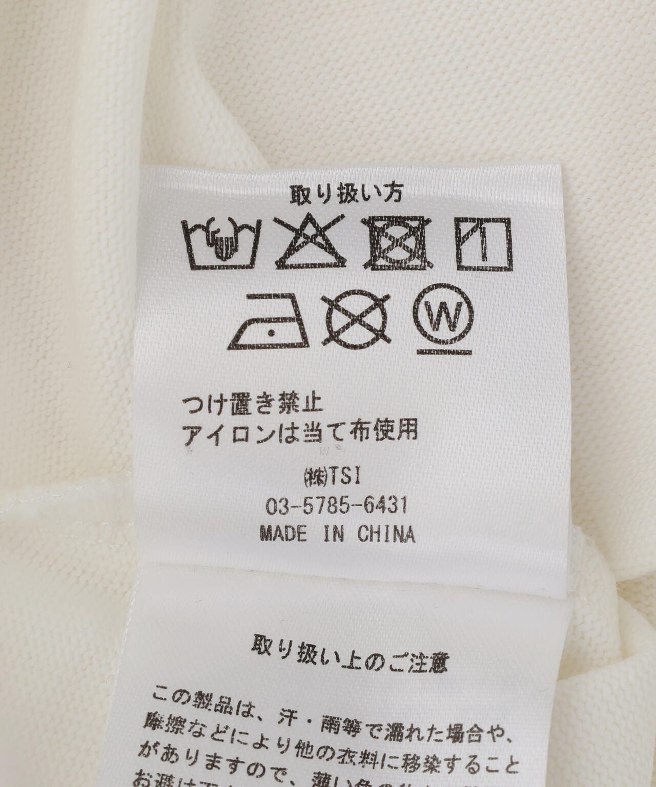 A4A/エーフォーエー/ROSE S/S TEE
