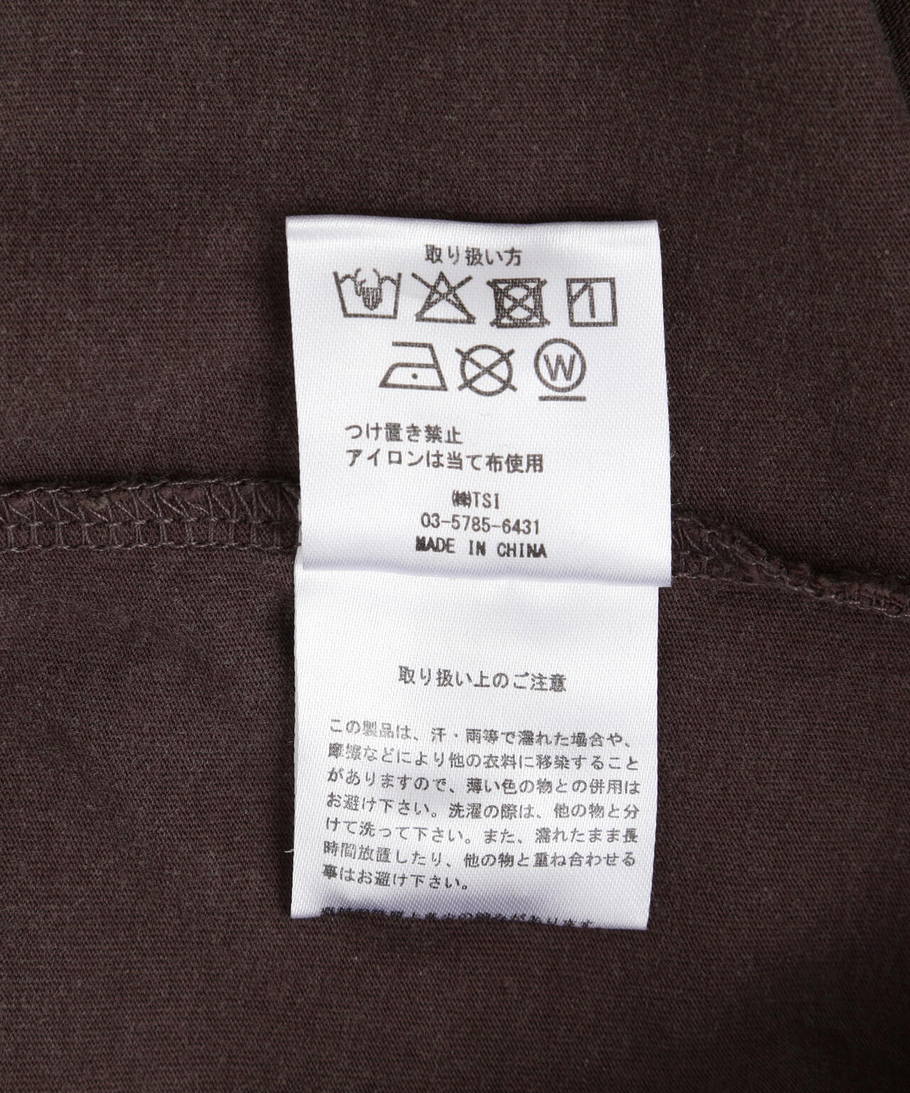 DankeSchon/ダンケシェーン/OVERDYE LIGHTFIELD S/S TEE