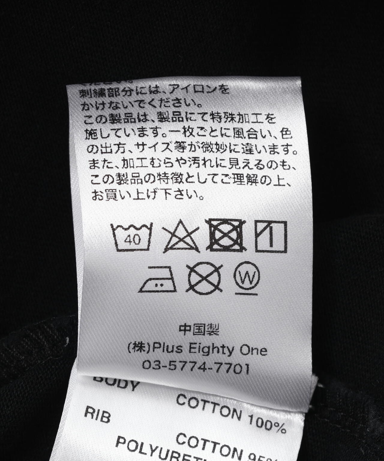 SUPPLIER/サプライヤー/Vintage Wash Embroidery Cross Tee