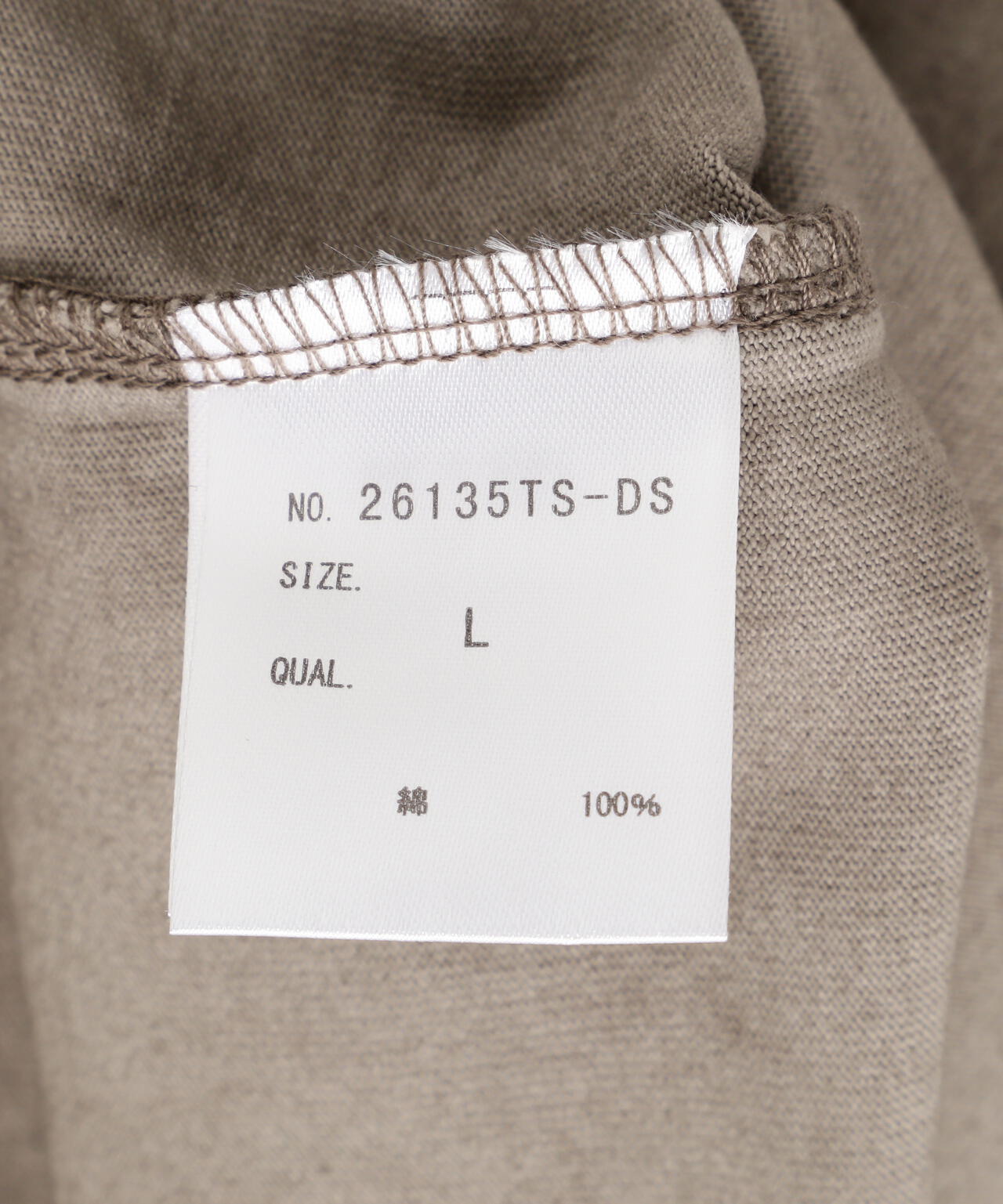 DankeSchon/ダンケシェーン/SPRAY BURN S/S TEE CROSS