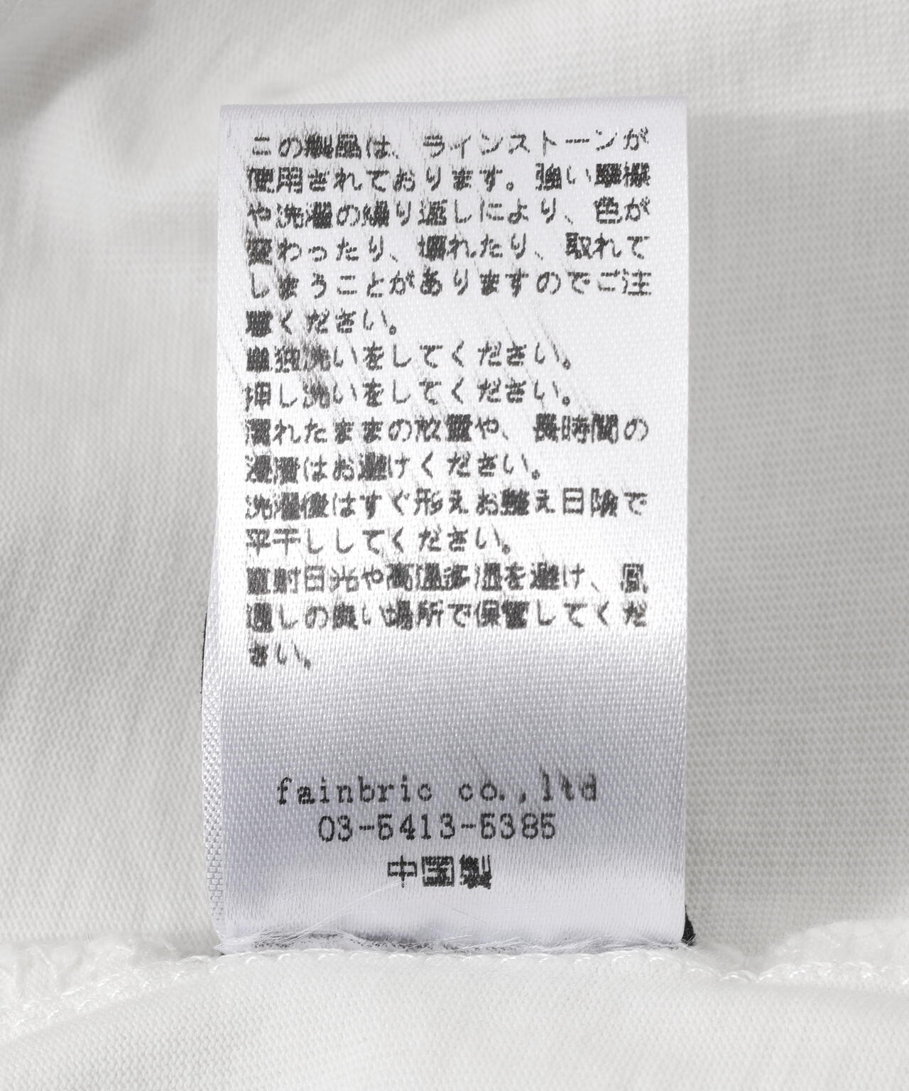 DankeSchon/ダンケシェーン/LINESTONE S/S TEE