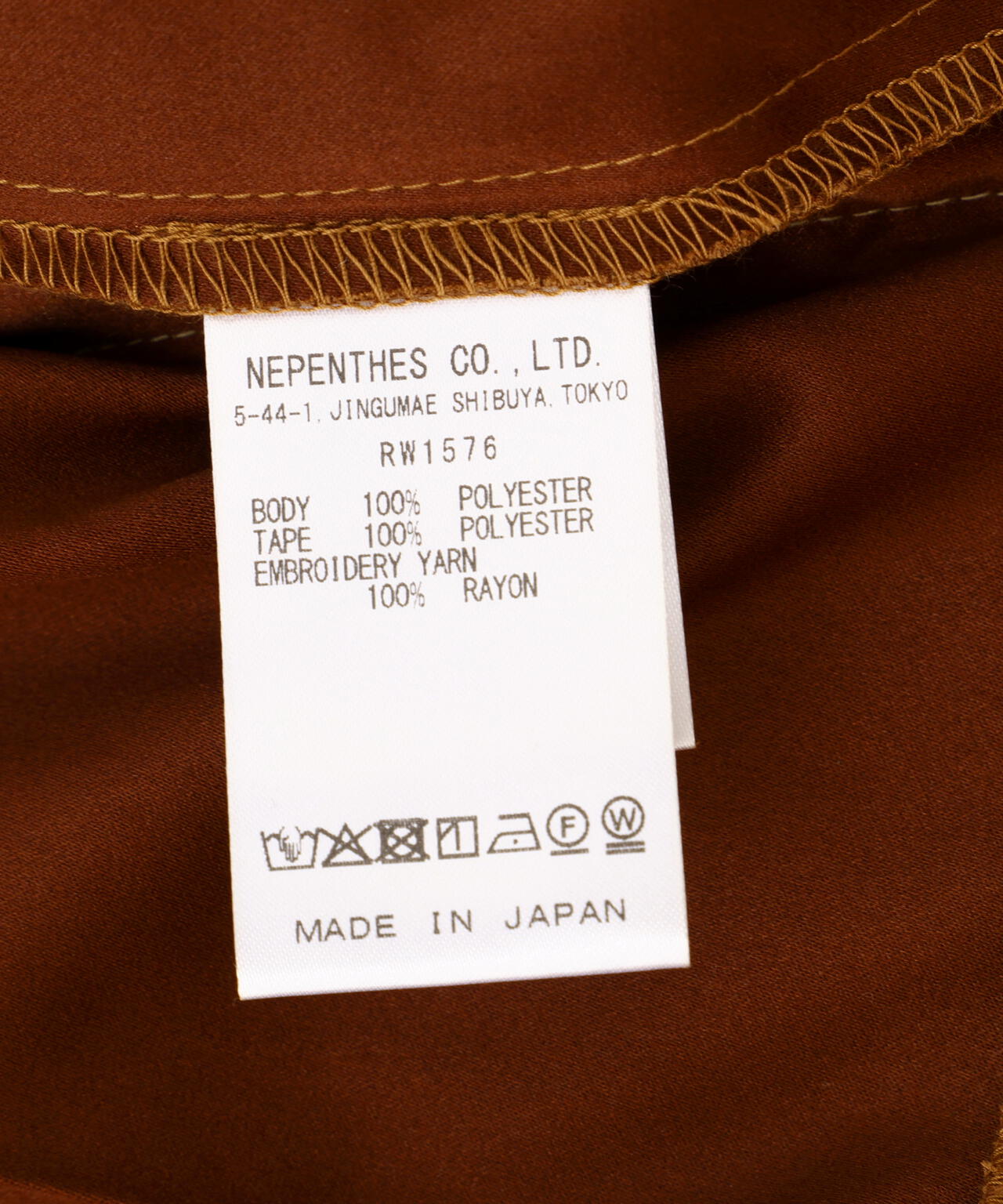 NEEDLES/ニードルズ/【LHP EXCLUSIVE】TRACK JACKET - SYNTHETIC SUEDE