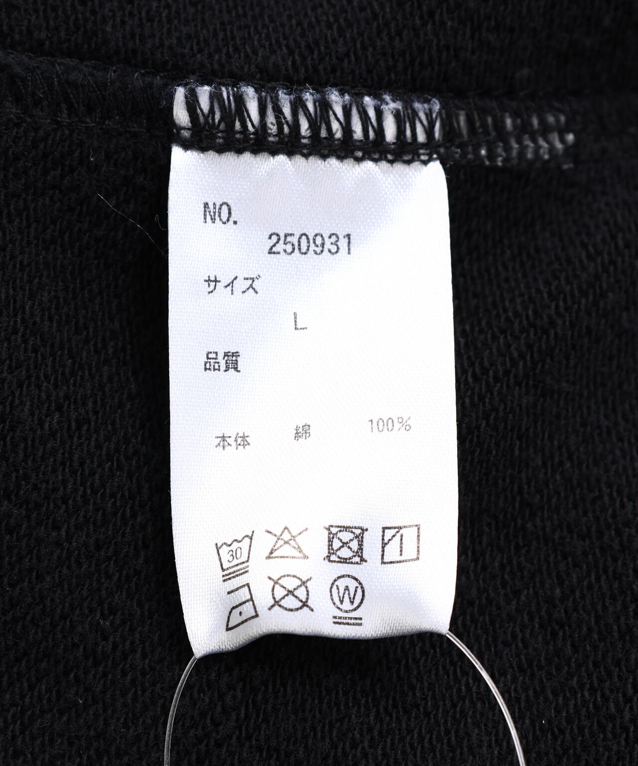 DankeSchon/ダンケシェーン/SULFUR SWEAT 2ND JACKET