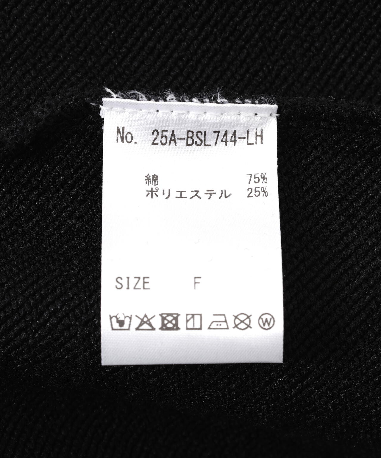 SIS/エスアイエス/Line Hood Jacket