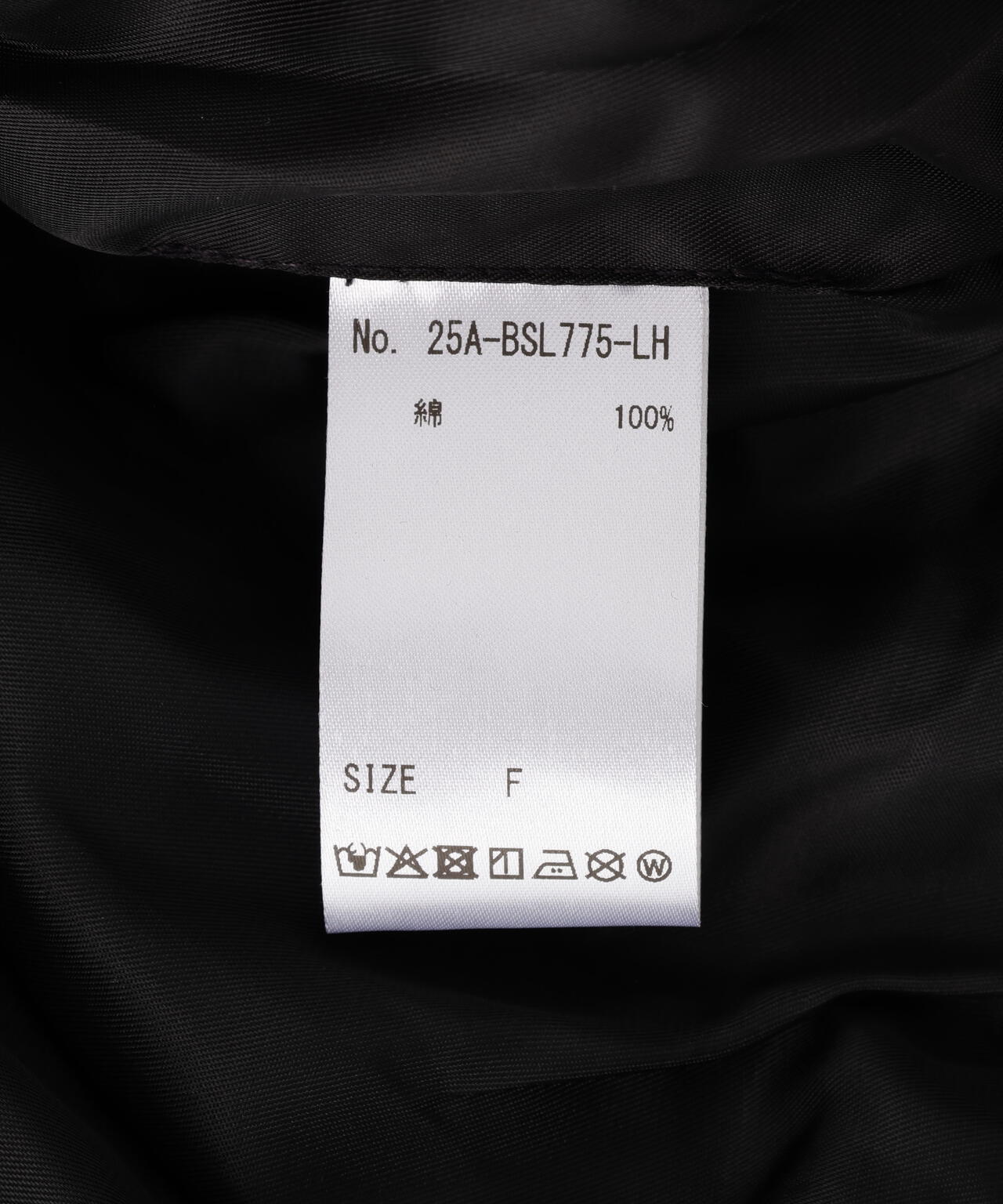 SIS/エスアイエス/Nylon Blouson