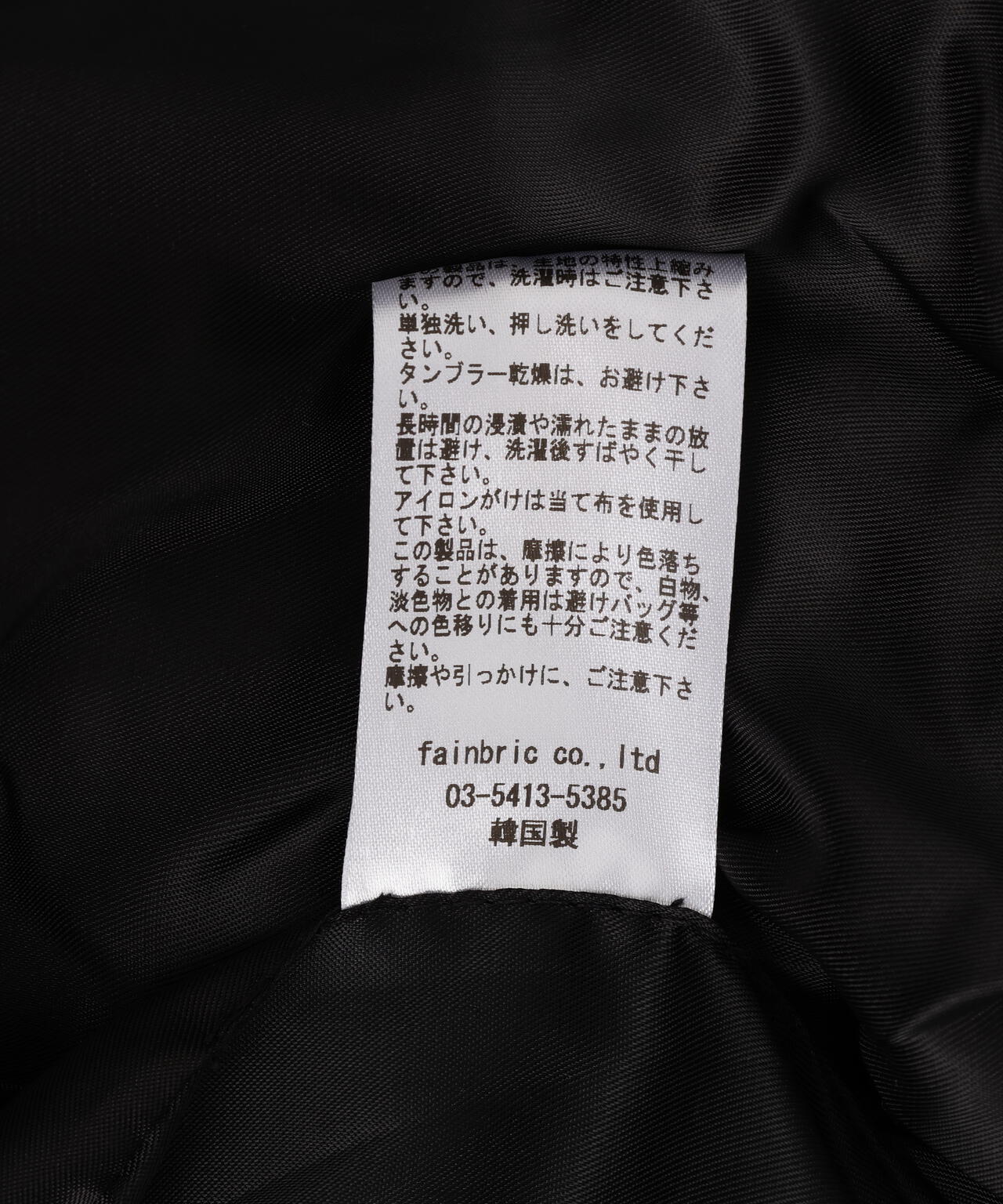 SIS/エスアイエス/Nylon Blouson