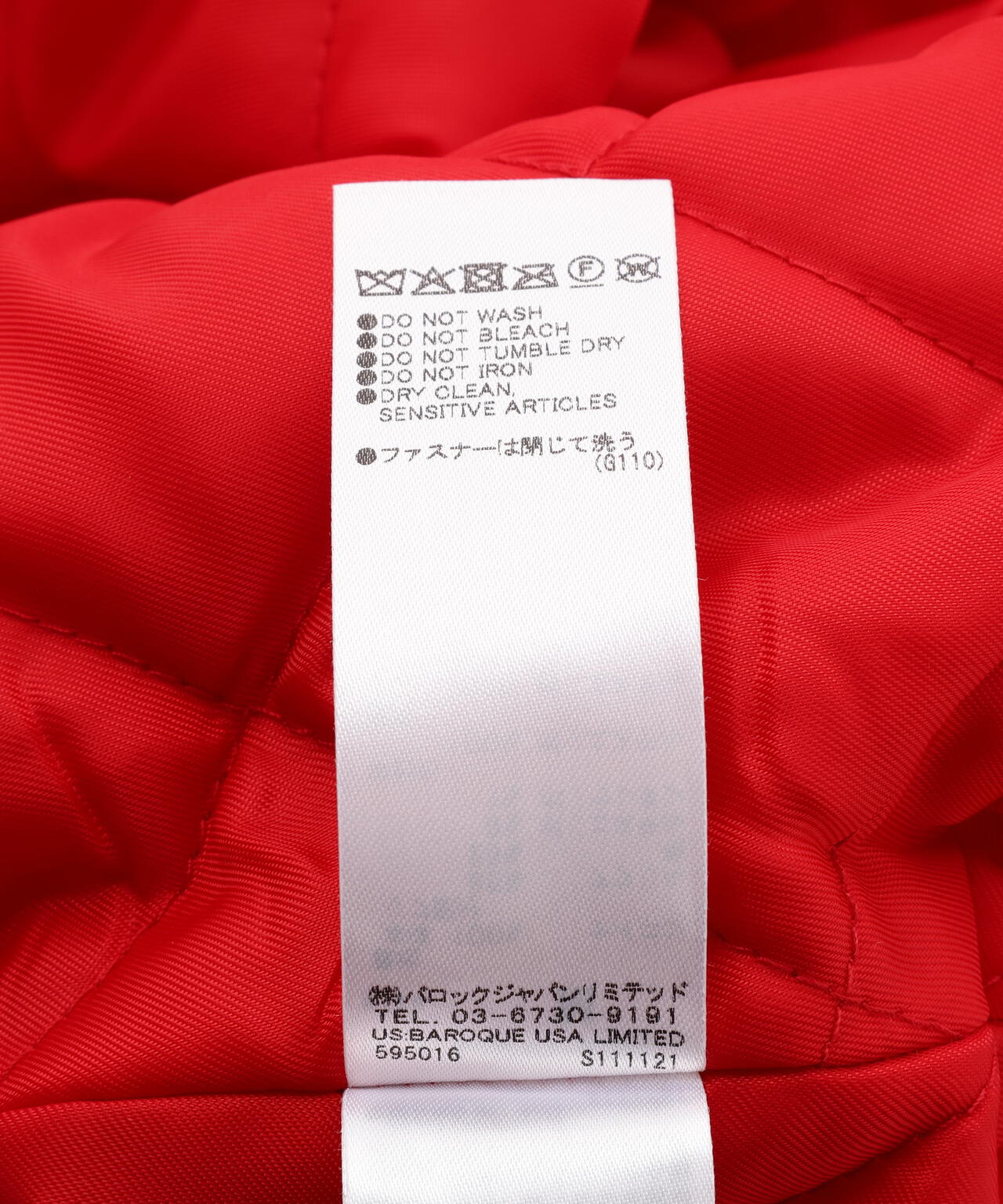VAQUERA×MOUSSY/ヴァケラ×マウジー/VQ AVIATOR JACKET
