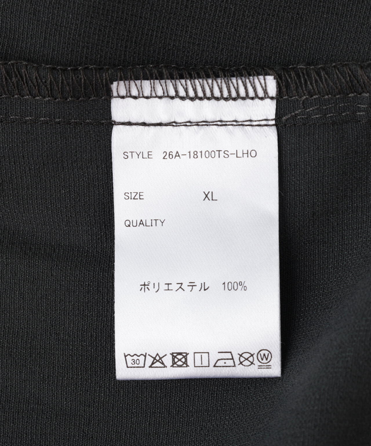 【WEB&DEPOT限定】DankeSchon/ダンケシェーン/AD CURVE PANTS