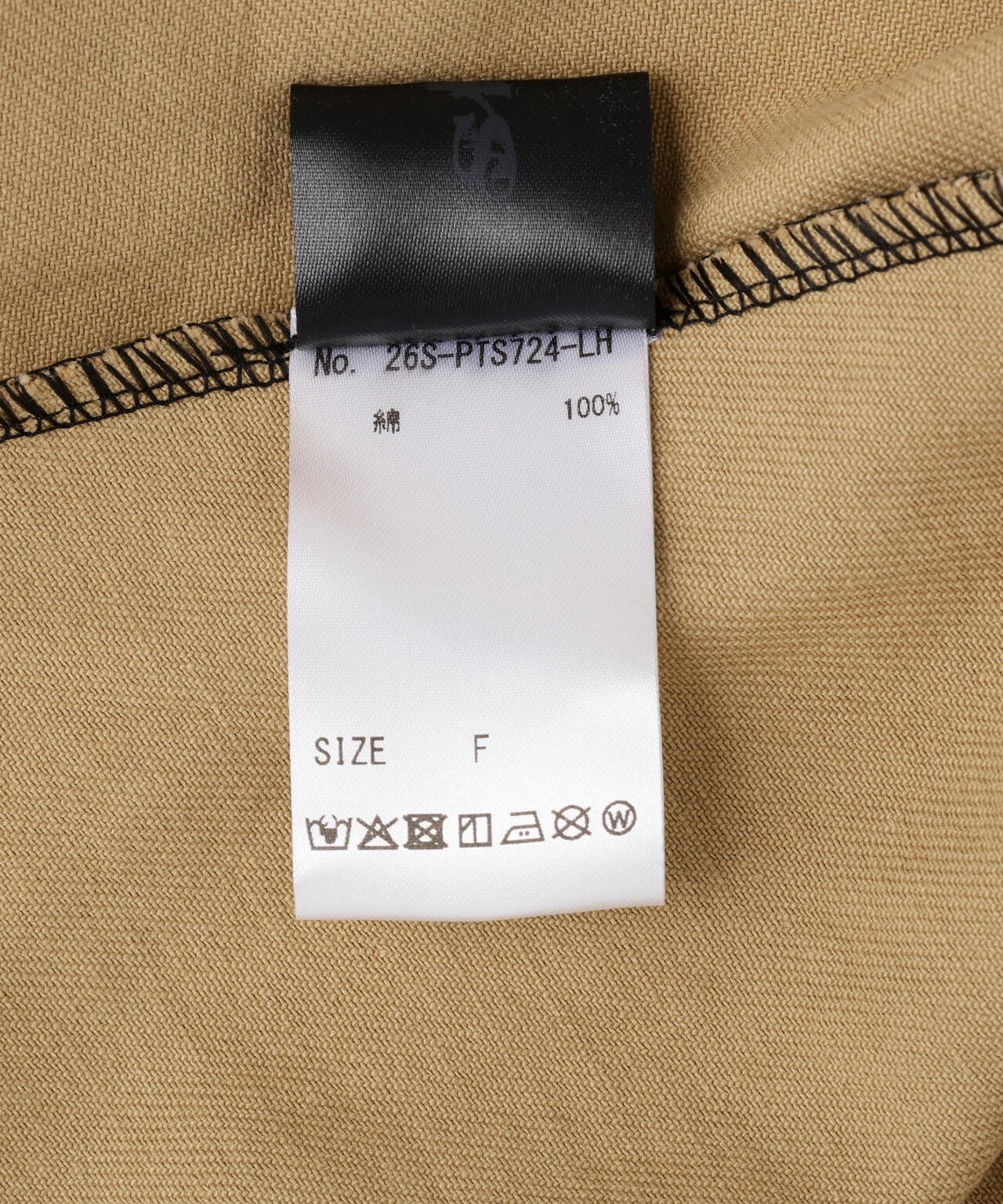 SIS/エスアイエス/Leopard Short Pants