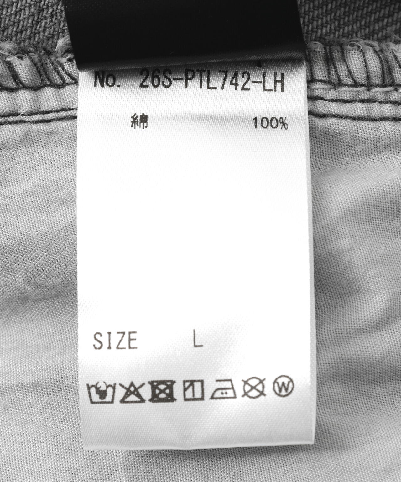 SIS/エスアイエス/Leopard Denim Pants