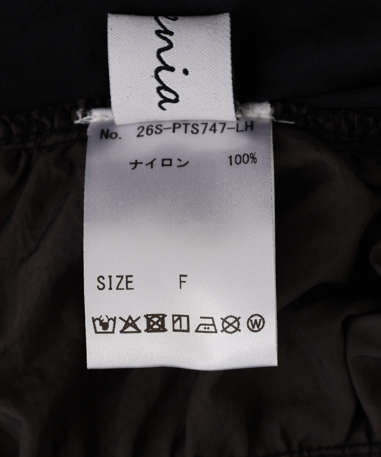 Torenia/トレニア/Shirring Short Pants