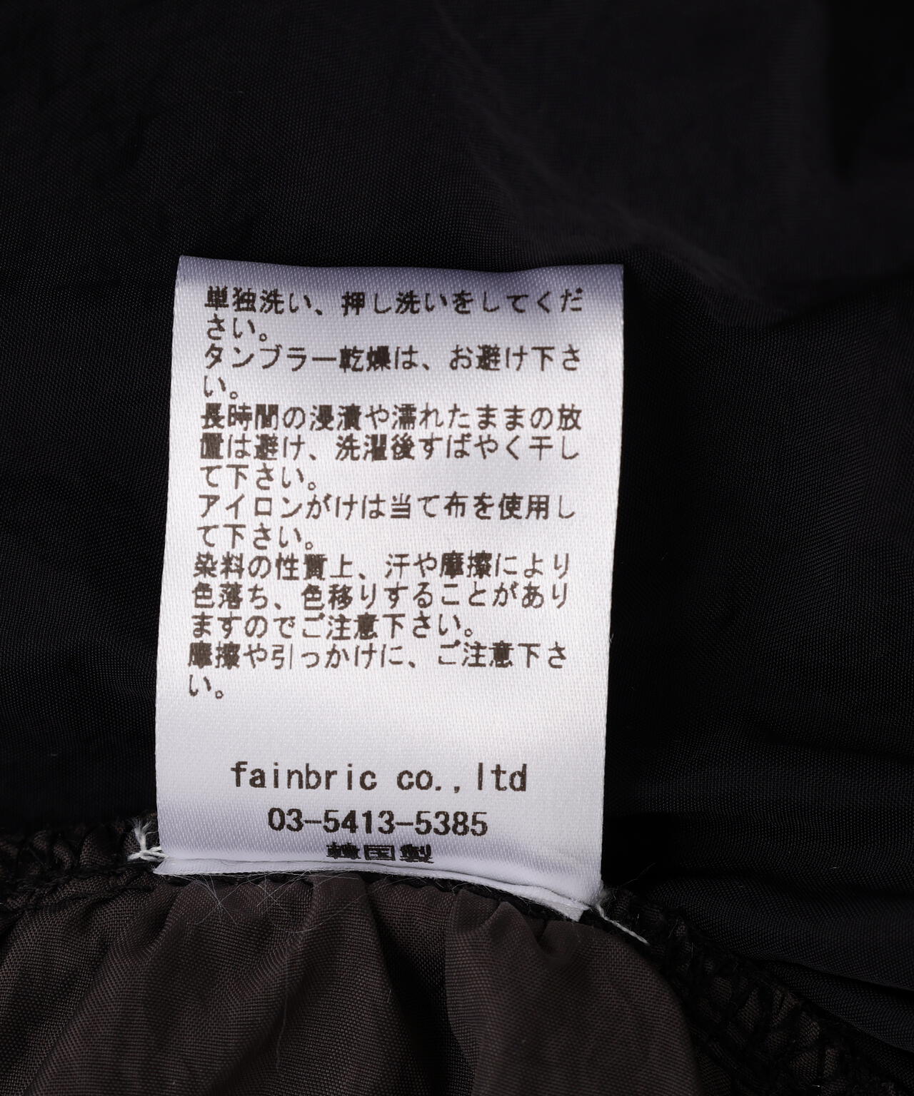 Torenia/トレニア/Shirring Short Pants