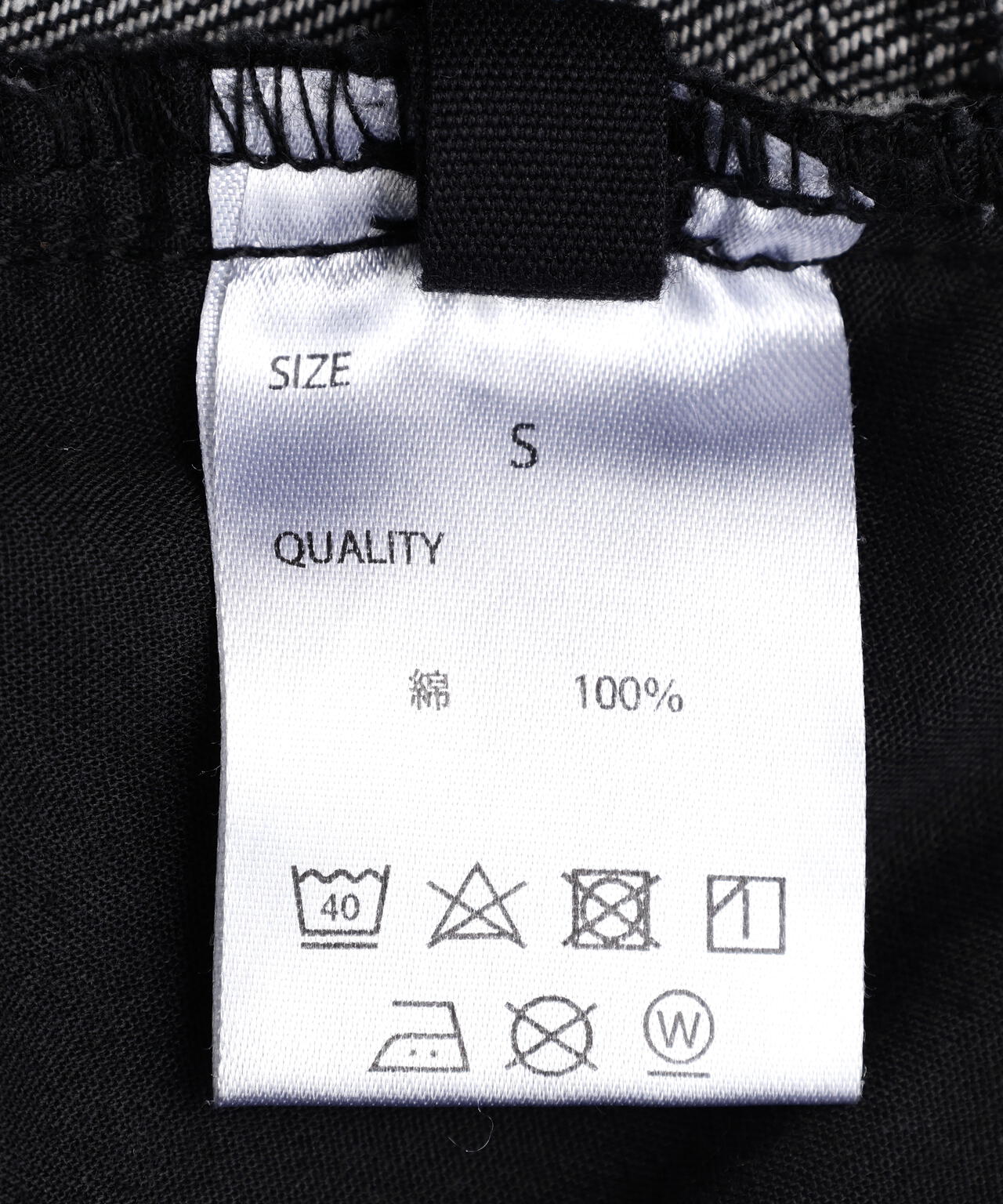 gibous/ギボス/Pocket Baggy Pants