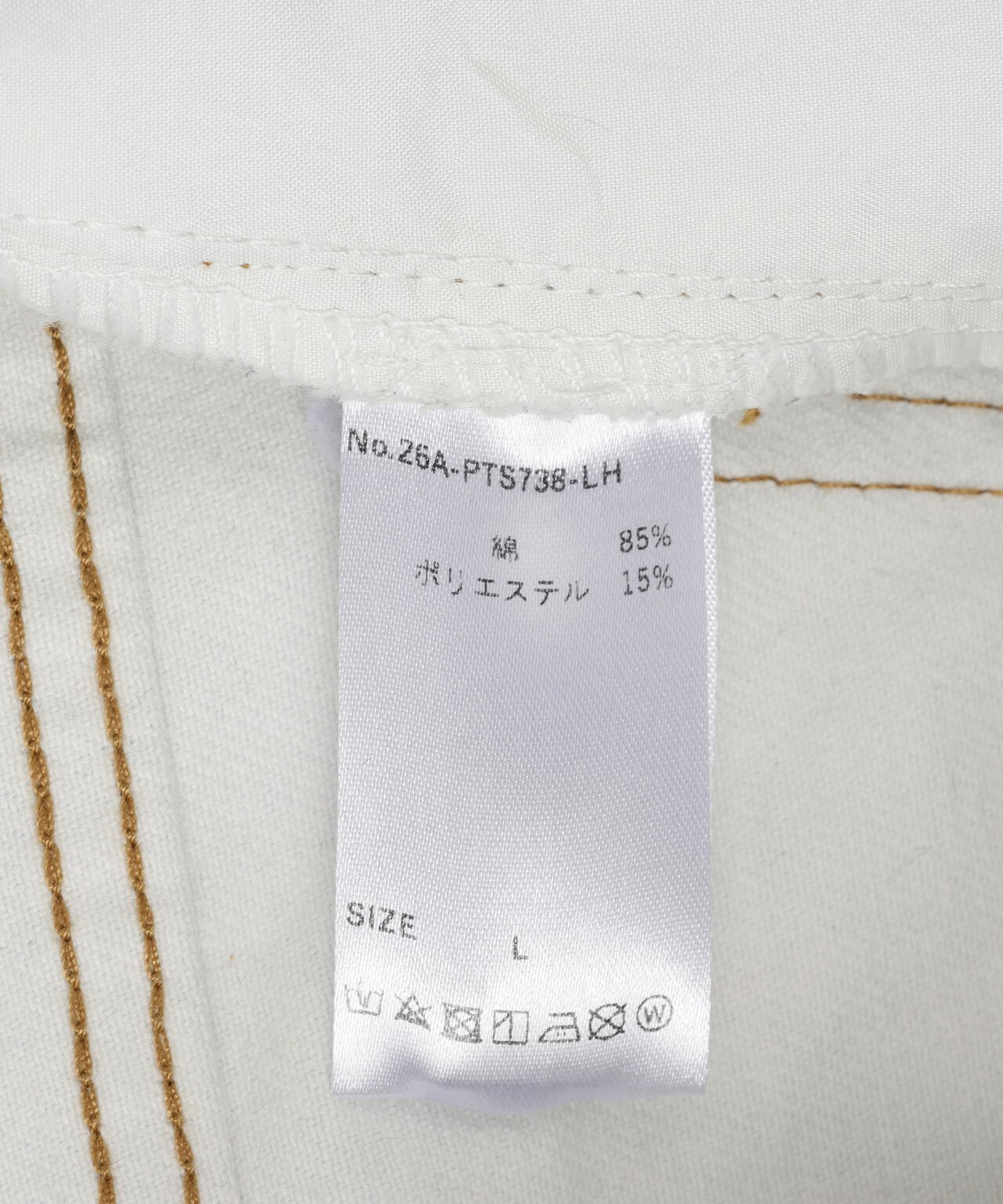 MAVYTH/メヴィス/TROMPE-I'OEIL DENIM PANT