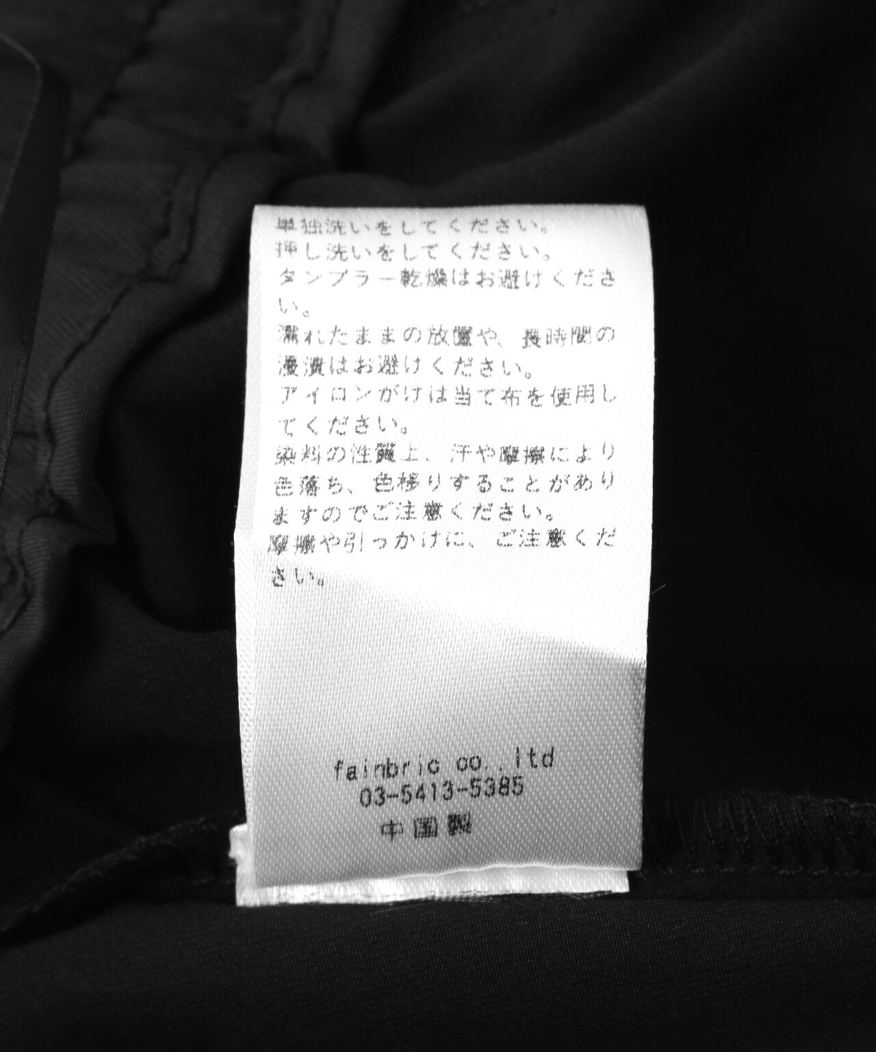 MAVYTH/メヴィス/DS BALLOON CARGO PANTS