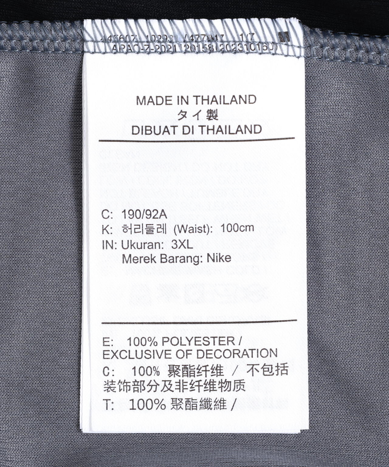 NIKE/ナイキ/DF GM CLASSIC 10IN ショートパンツ(IO9185)