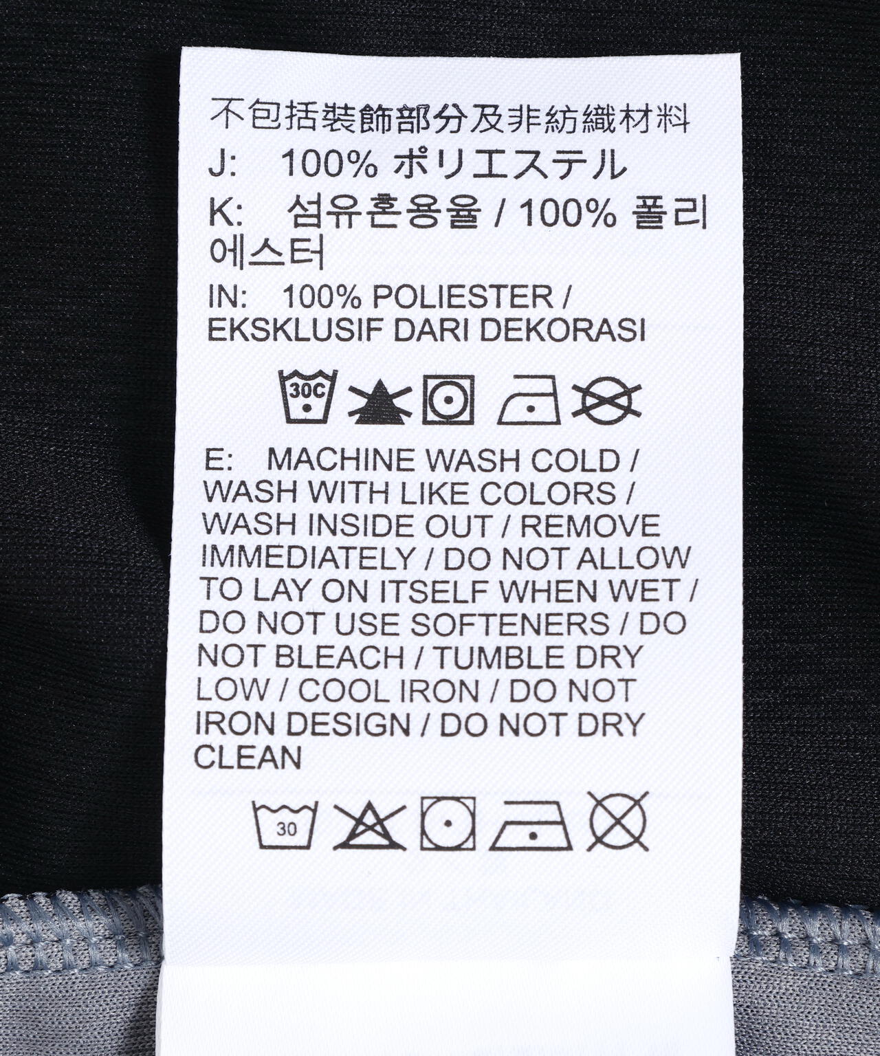 NIKE/ナイキ/DF GM CLASSIC 10IN ショートパンツ(IO9185)