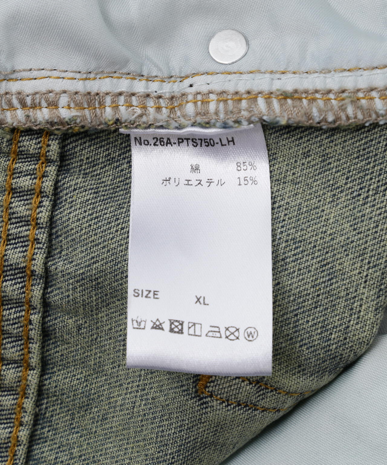 MAVYTH/メヴィス/CLASH DENIM SHORTS