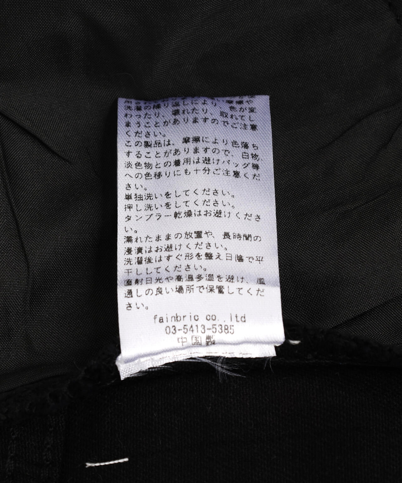 MAVYTH/メヴィス/RHINESTONE FADED DENIM SHORTS