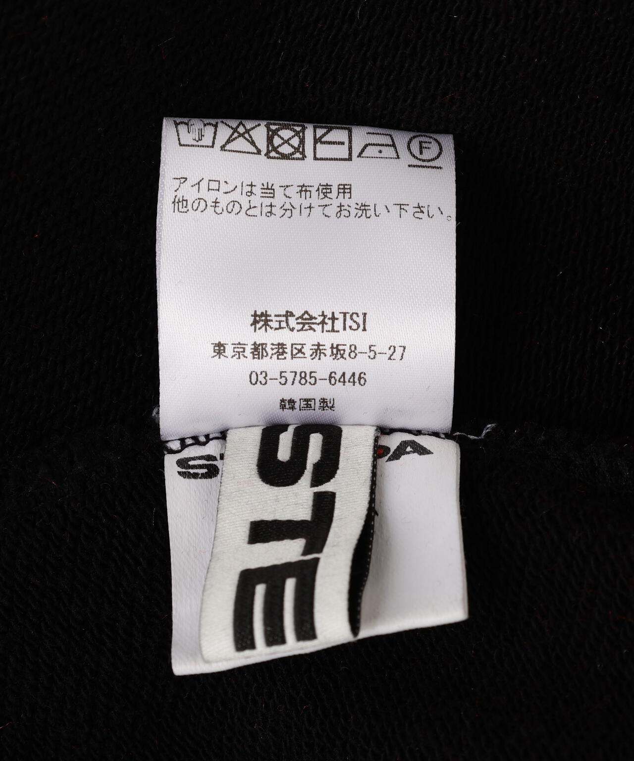 STEPPA/ステッパ/BOXER BERMUDA PANTS