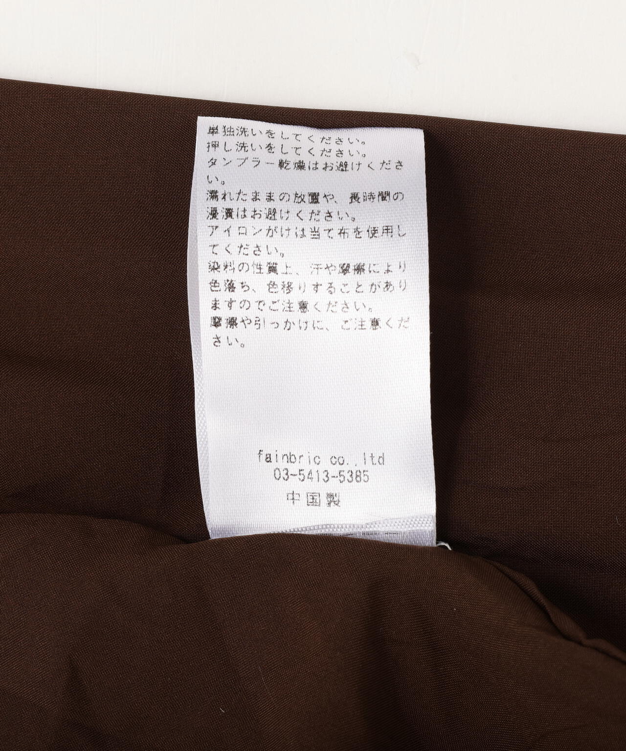160cm B:78 W:57 H:82
