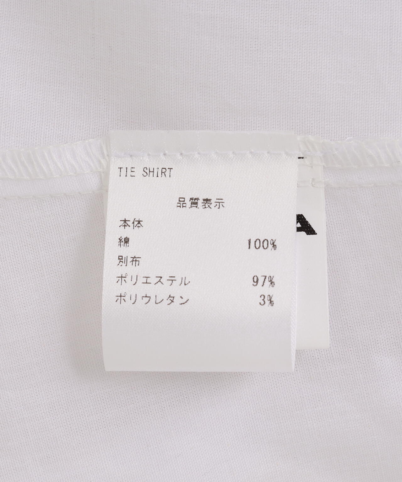 STEPPA/ステッパ/TIE SHIRT