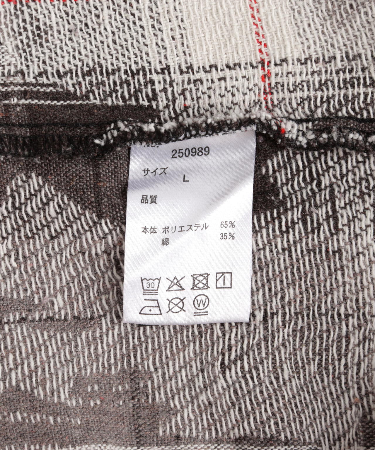 ＤＳ／ＤＡＭＥＧＥ　ＣＨＥＣＫ　ＳＨ