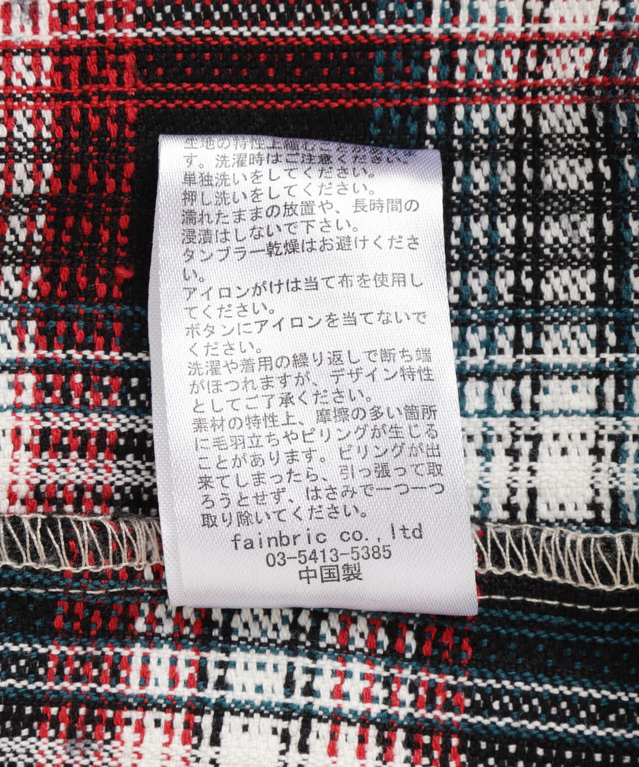 DankeSchon/ダンケシェーン/FLANNEL DAMAGE SHIRTS DOBBY