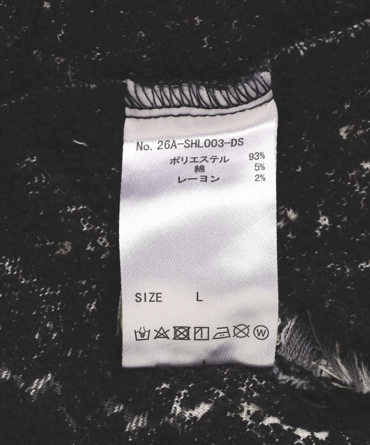 DankeSchon/ダンケシェーン/FLANNEL DAMAGE SHIRTS GRIME
