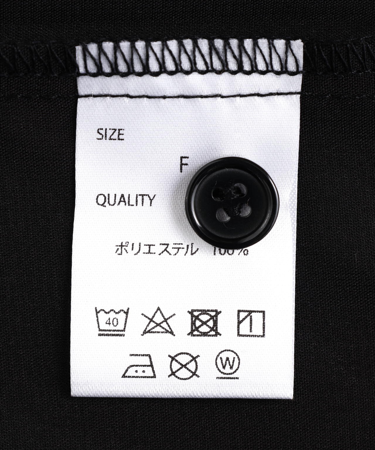 gibous/ギボス/Sheer Stitch Scorpion Shirt