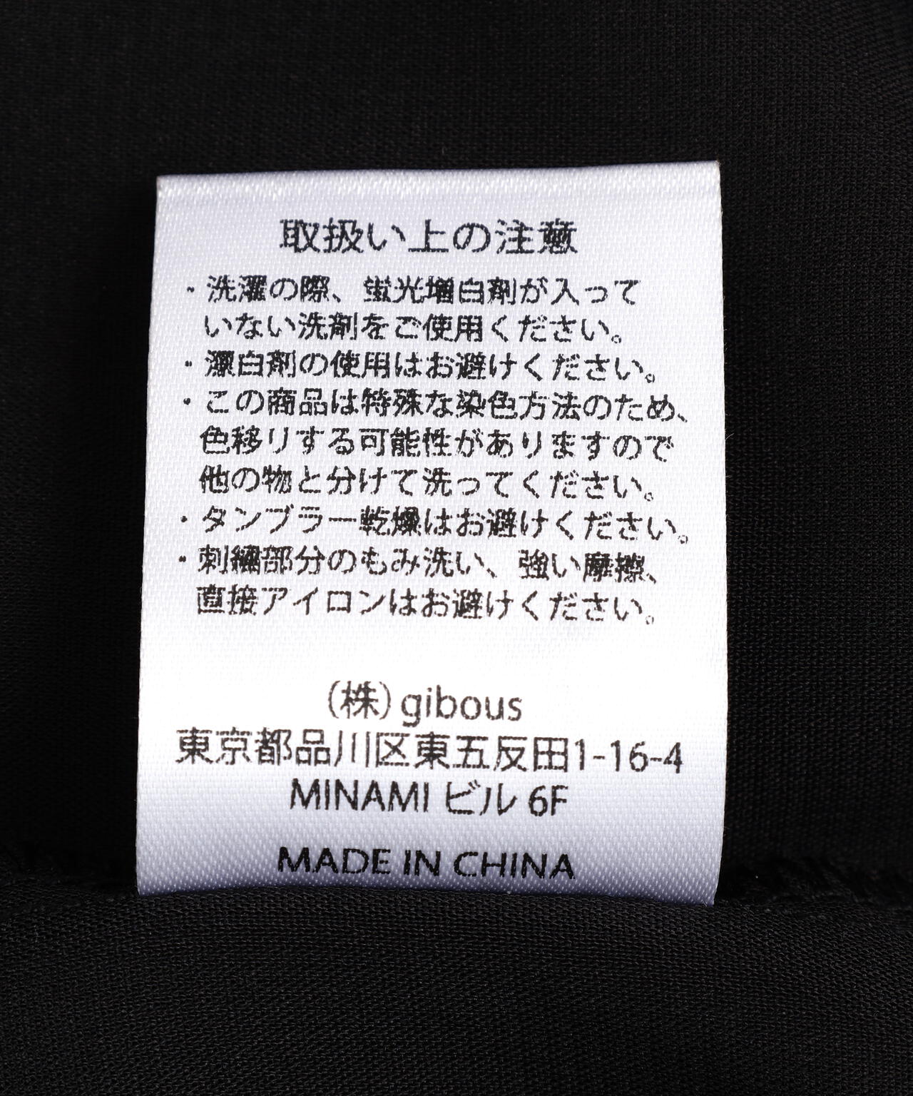 gibous/ギボス/Sheer Stitch Scorpion Shirt