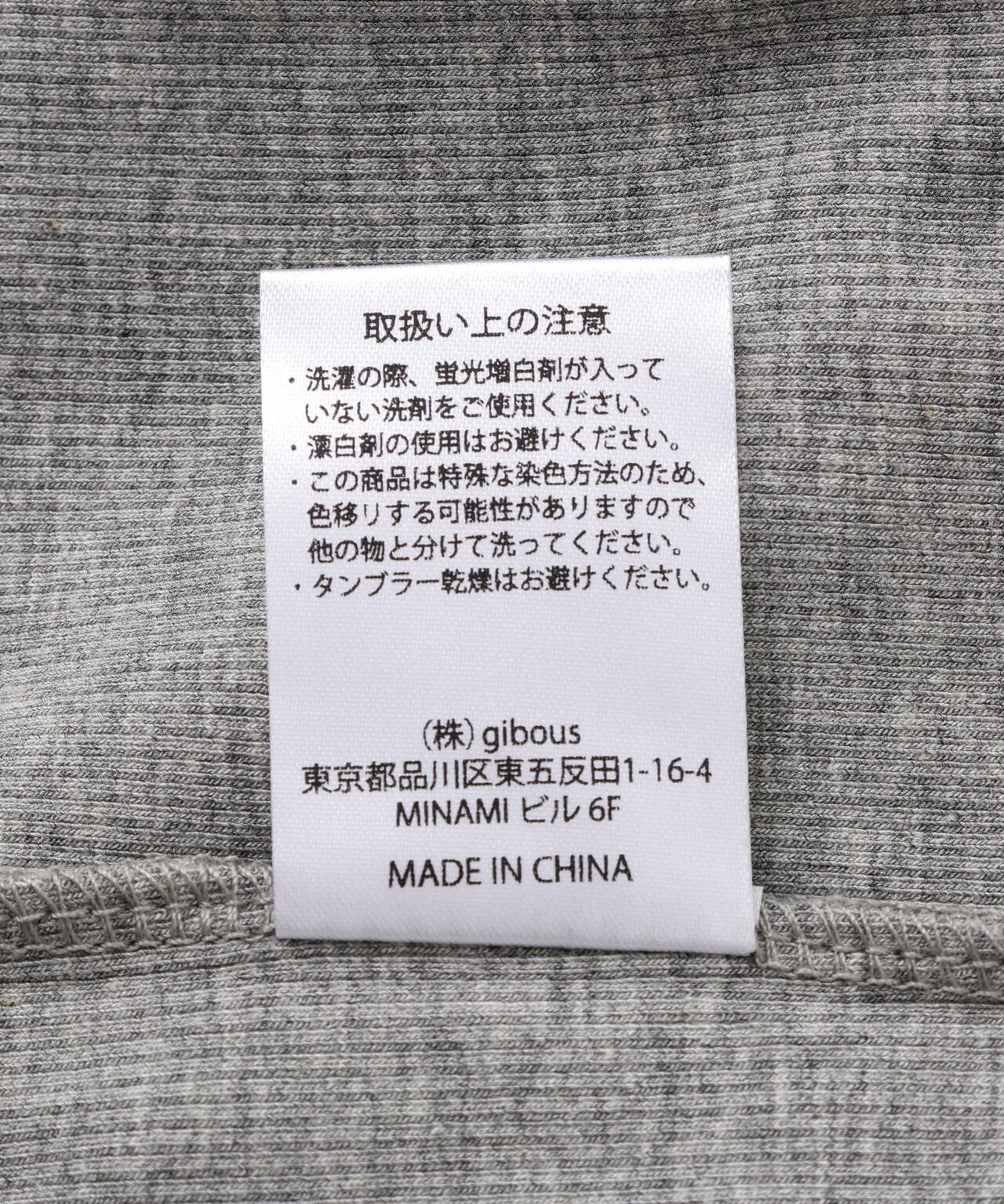 gibous/ギボス/Button v neck tops