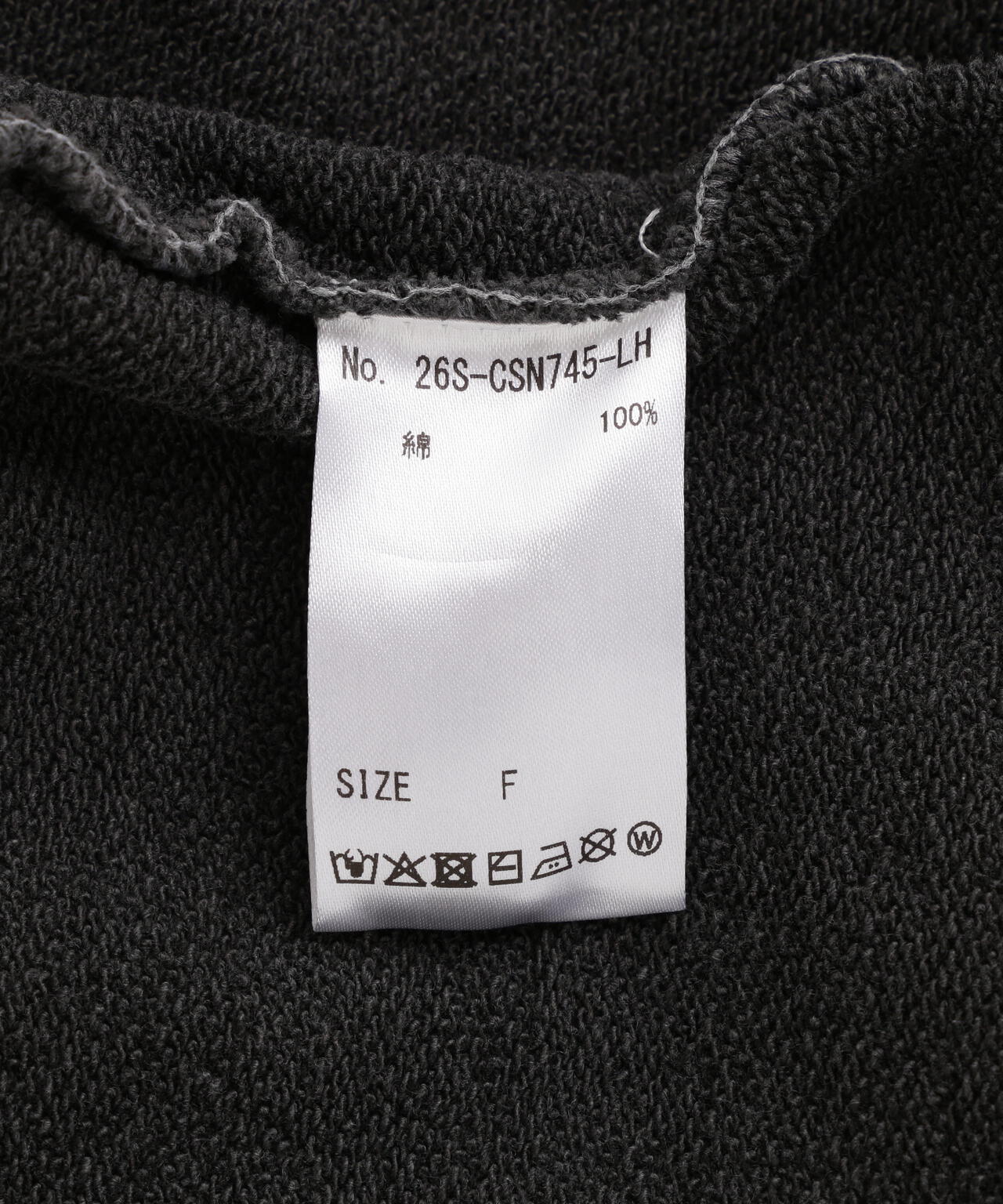 SIS/エスアイエス/Vest Hood Zip Up