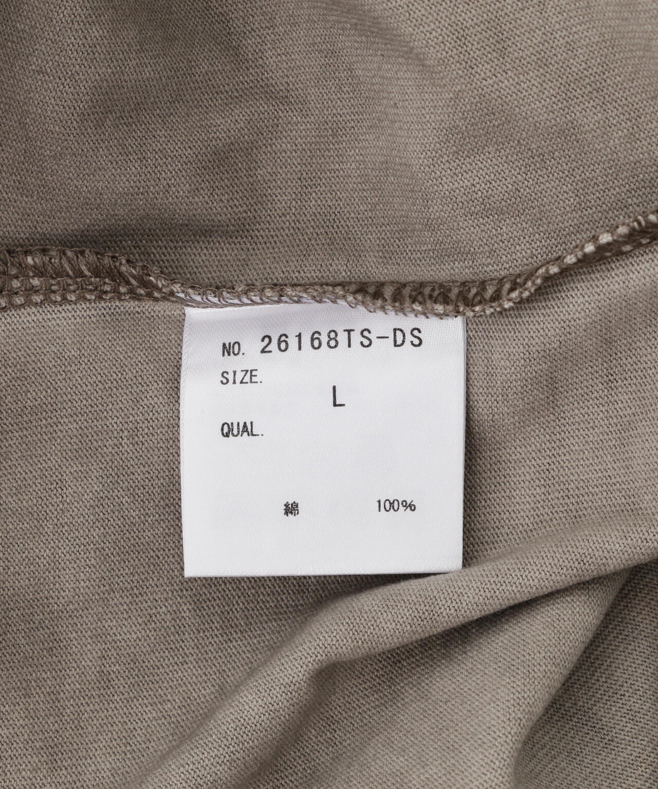 DankeSchon/ダンケシェーン/SPRAYBURN CALIFORNIA TEE