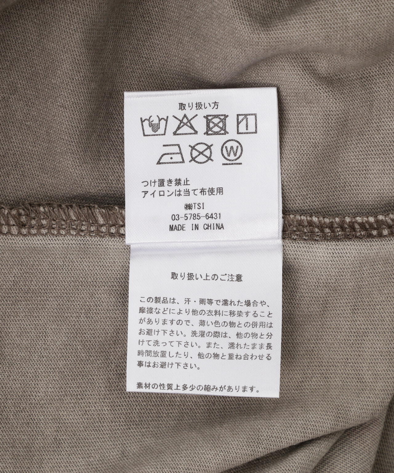 DankeSchon/ダンケシェーン/SPRAYBURN CALIFORNIA TEE