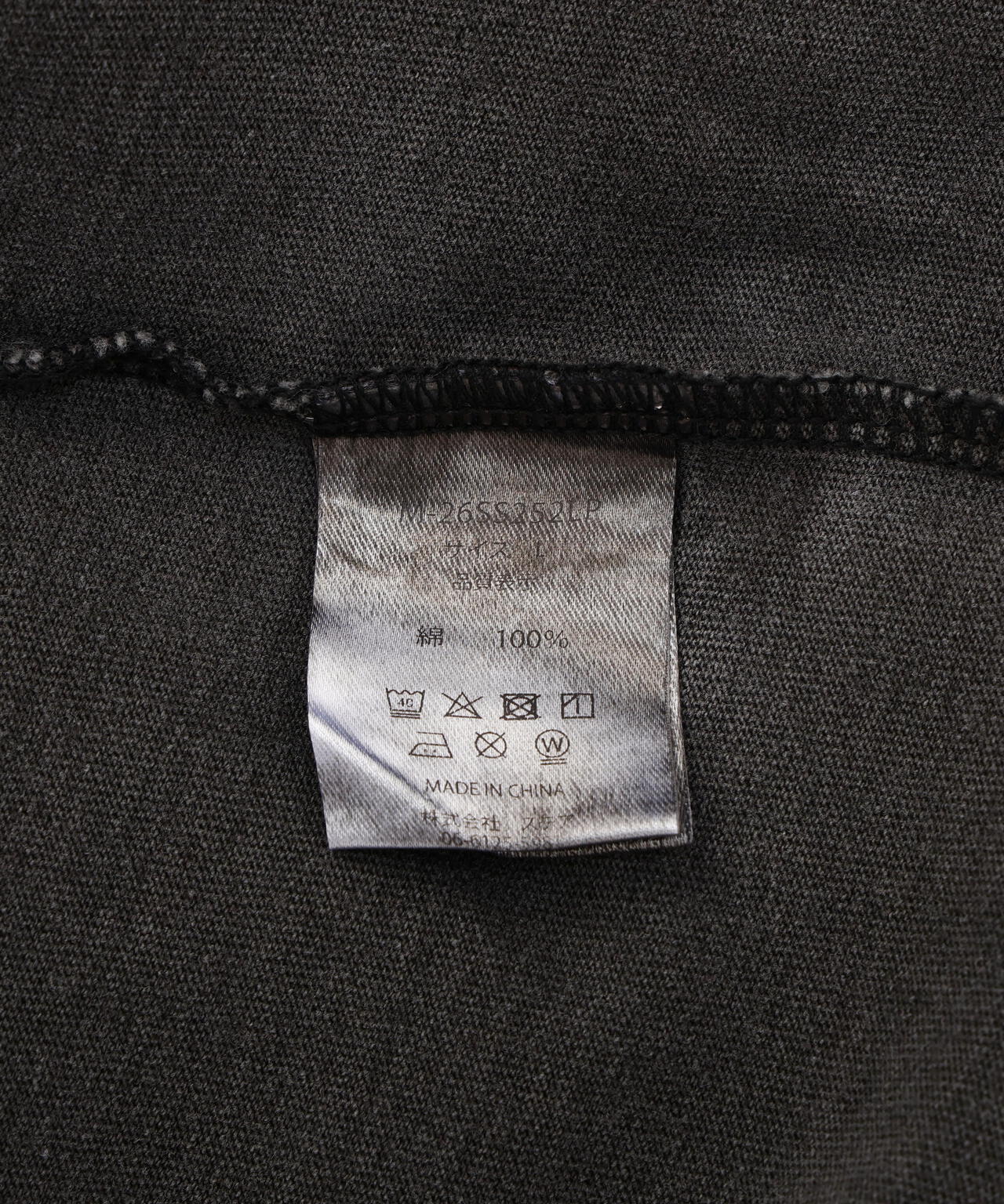 【WEB&DEPOT限定】DankeSchon/ダンケシェーン/SST WESTOWN