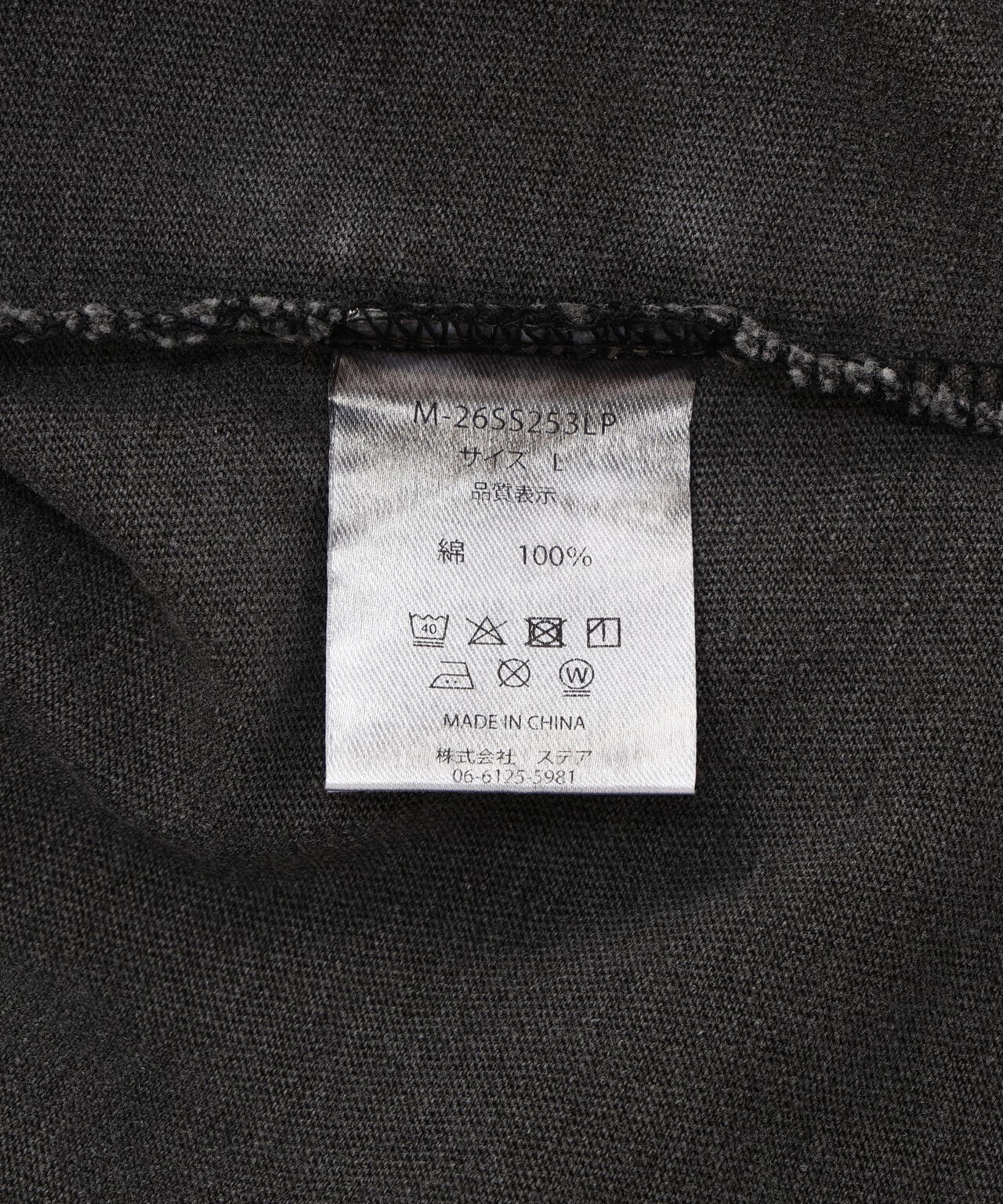 【WEB&DEPOT限定】DankeSchon/ダンケシェーン/SST SNAKE CROSS