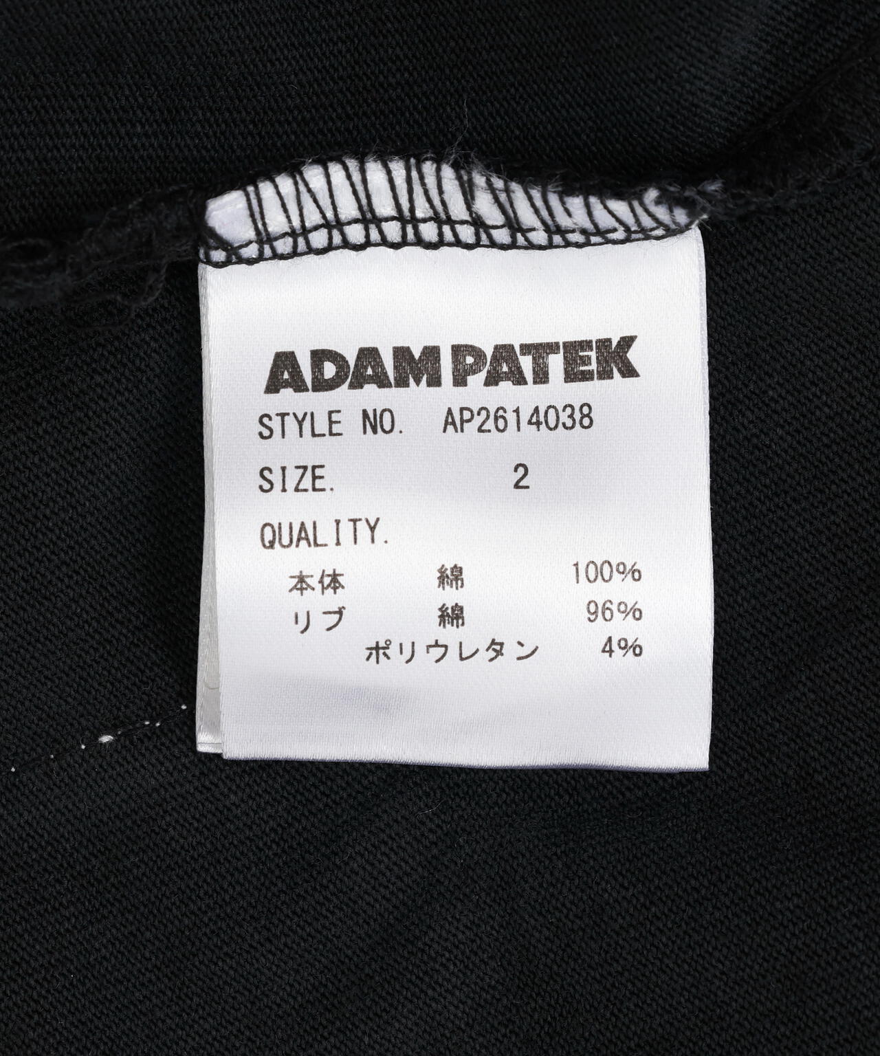 ADAMPATEK/アダムパテック/RED:BANSHEE SPIKE THRONE Graphic short sleeve tshirt