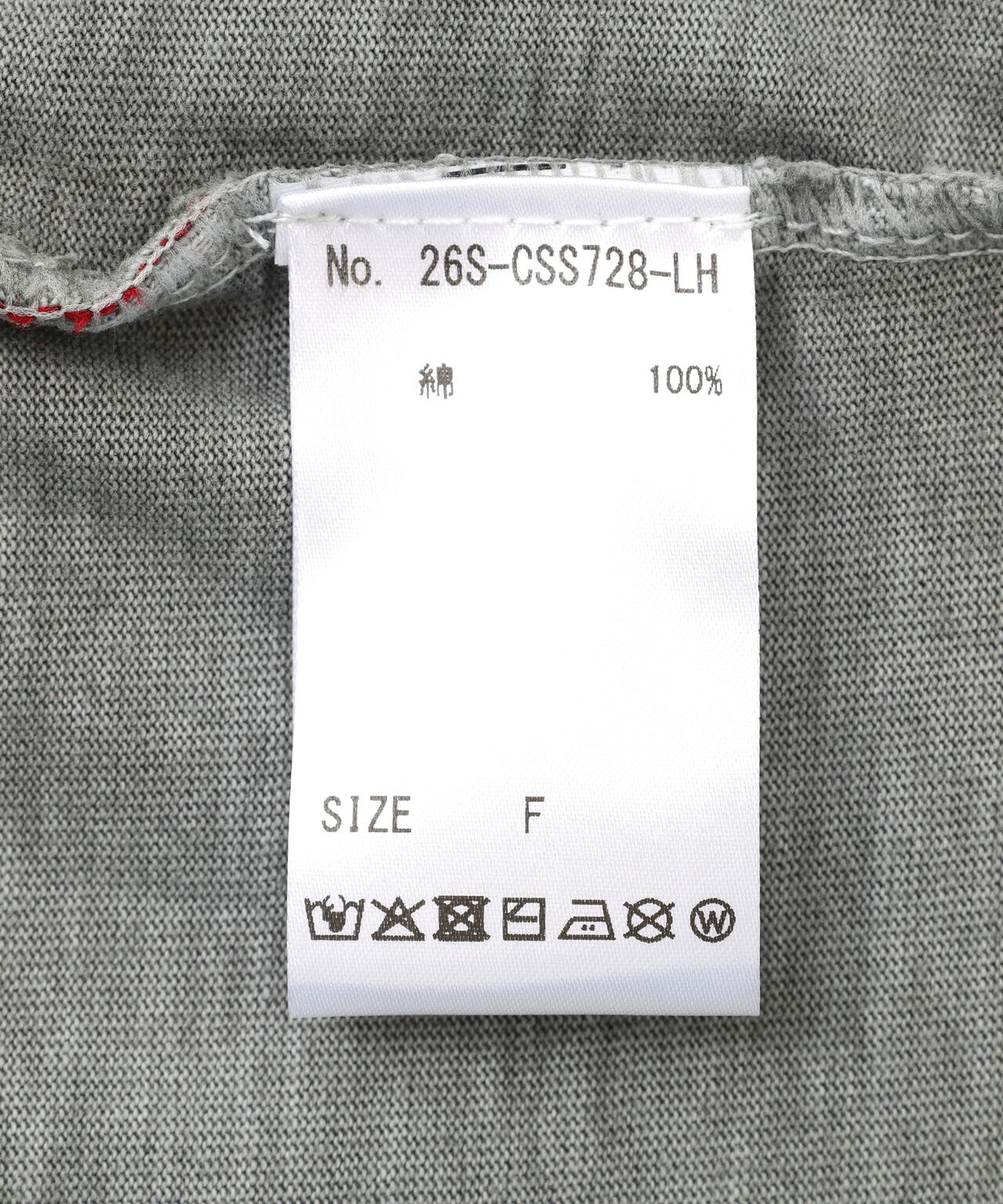 VENTIQUE/ベンティーク/Print T-Shirts