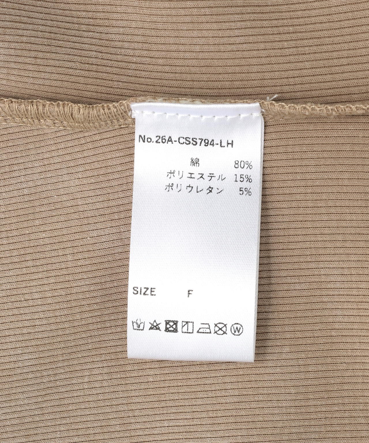 MAVYTH/メヴィス/HALF ZIP BELT TOPS