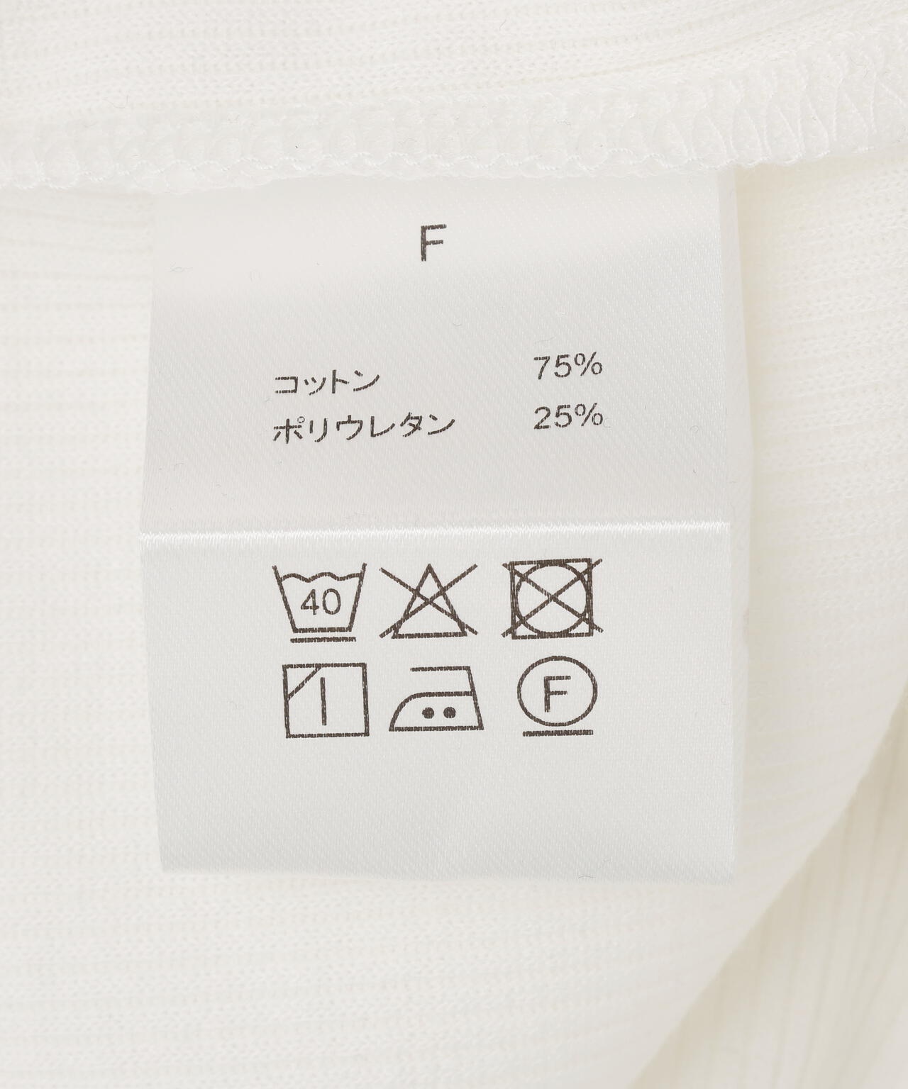 gibous/ギボス/SNAKE CROSS CAMISOLE