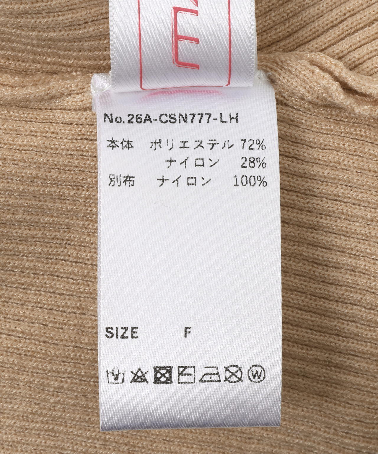 MAVYTH/メヴィス/FRILL CAMISOLE