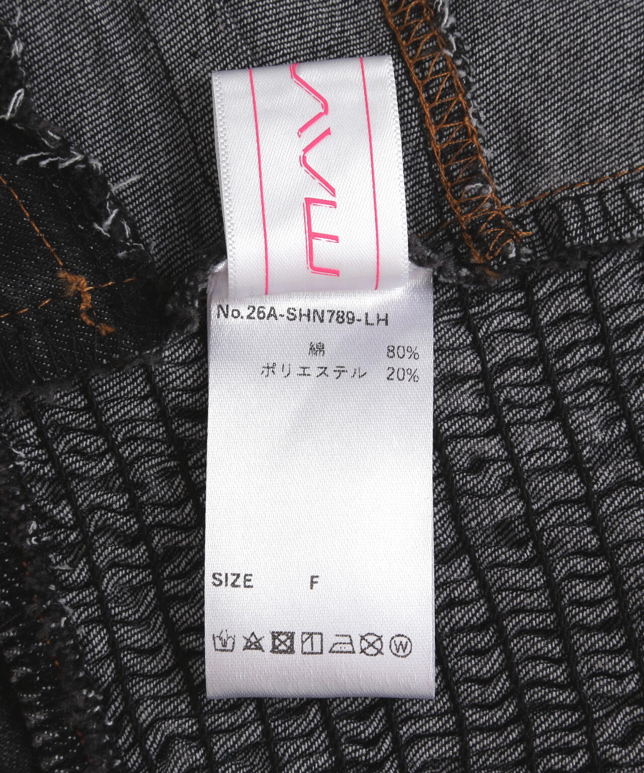 MAVYTH/メヴィス/HALTER NECK DENIM TOPS