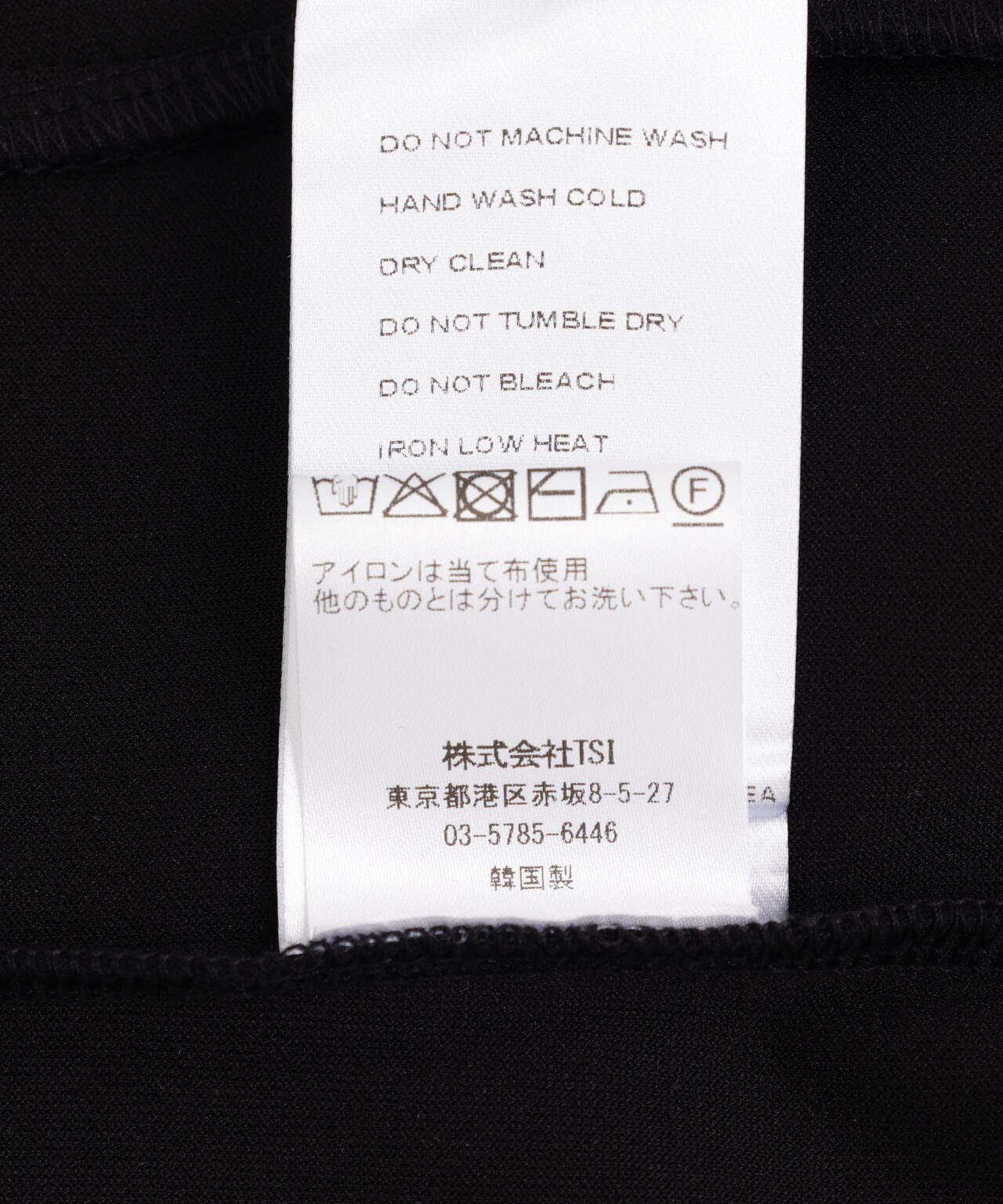 DOGMA EHKS/ドグマエークス/SCUBA ZIP UP TANK TOP