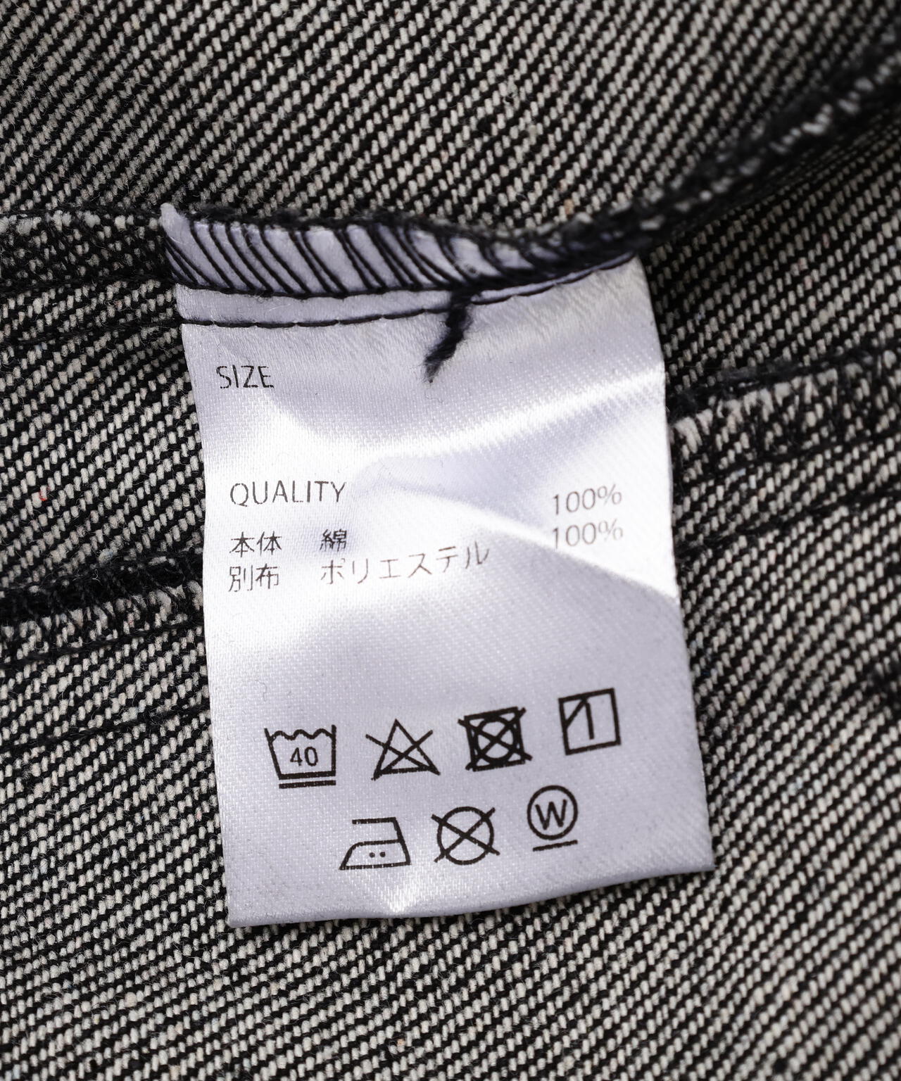 gibous/ギボス/corduroy denim jacket