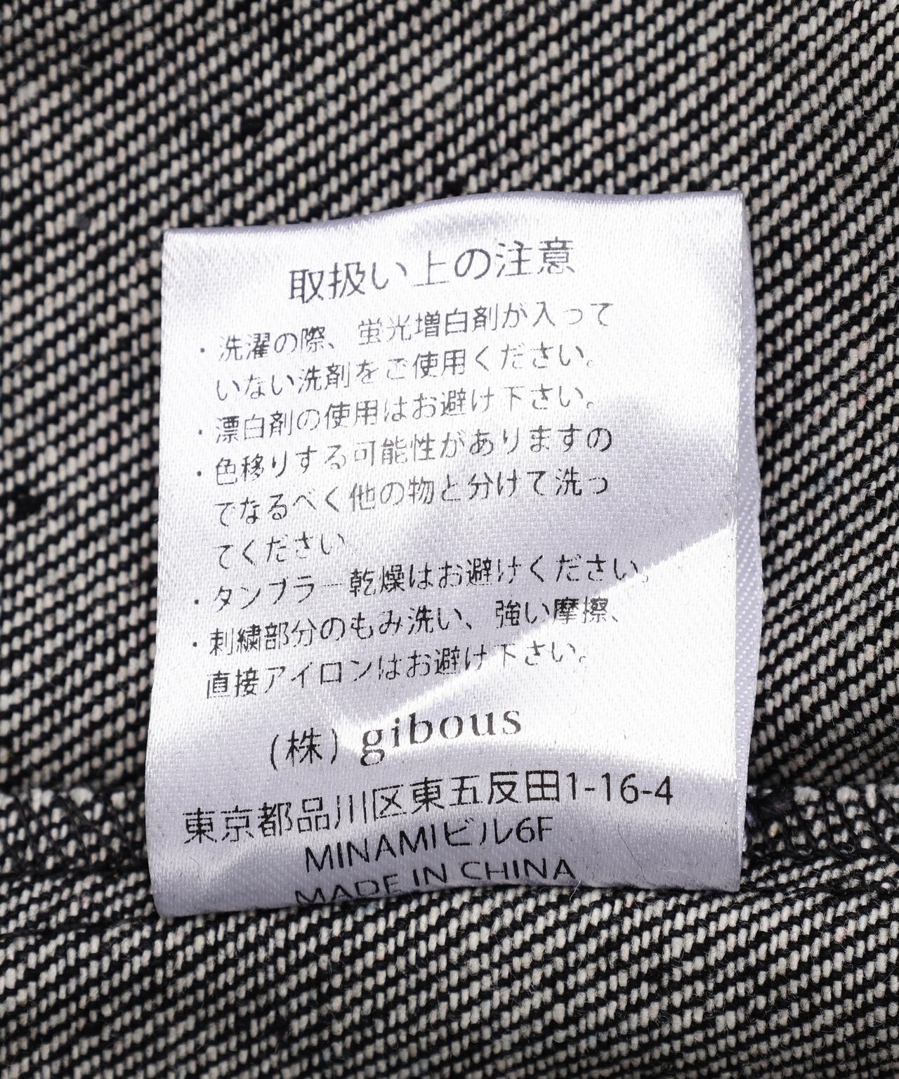 gibous/ギボス/corduroy denim jacket