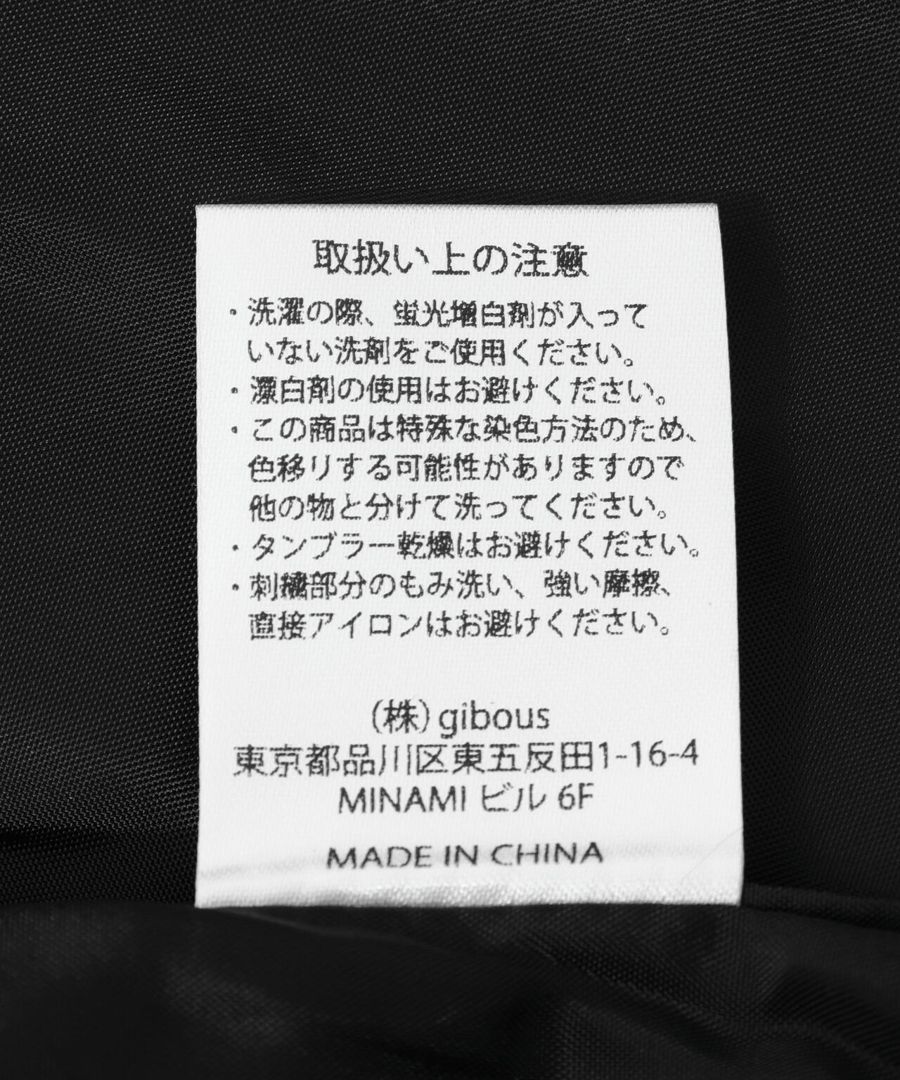gibous/ギボス/button centipede jacket