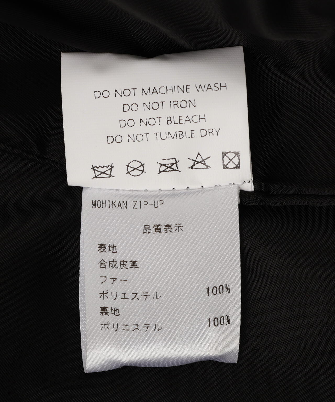 STEPPA/ステッパ/MOHIKAN ZIP-UP