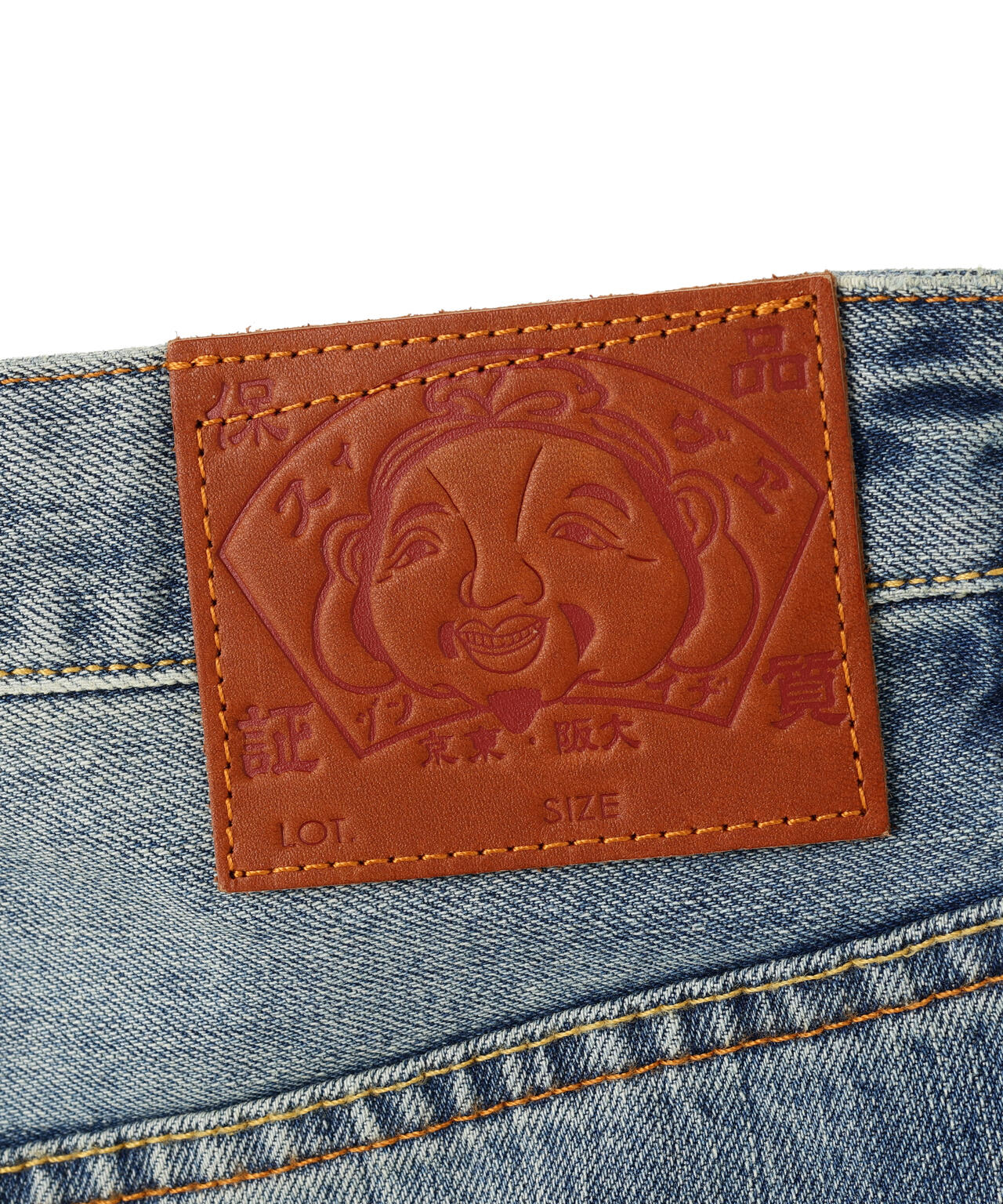 EVISU/エヴィス/YELLOW Daicock Jeans 2030