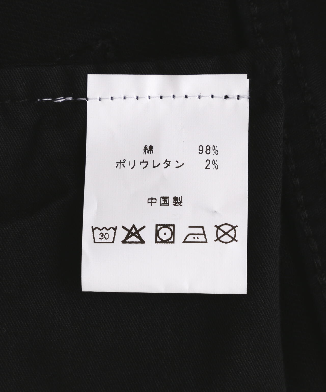 GUAPI/グアピ/Black Ops Waxed Denim